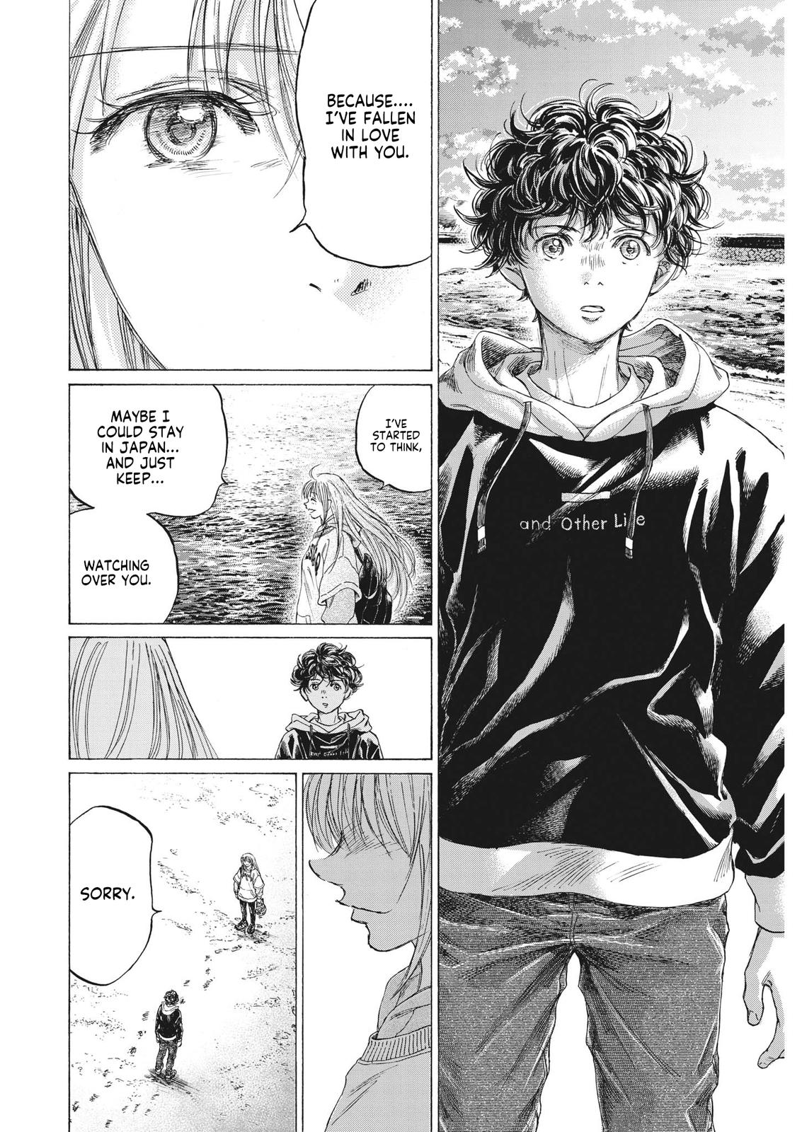 Read Ao Ashi ENGLISH Manga Online