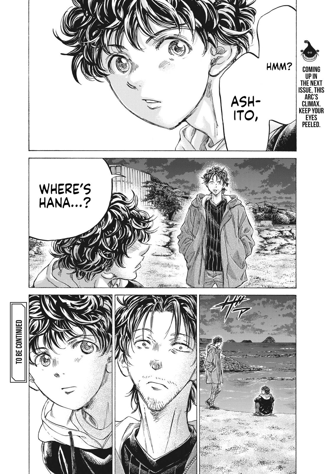 Read Ao Ashi ENGLISH Manga Online