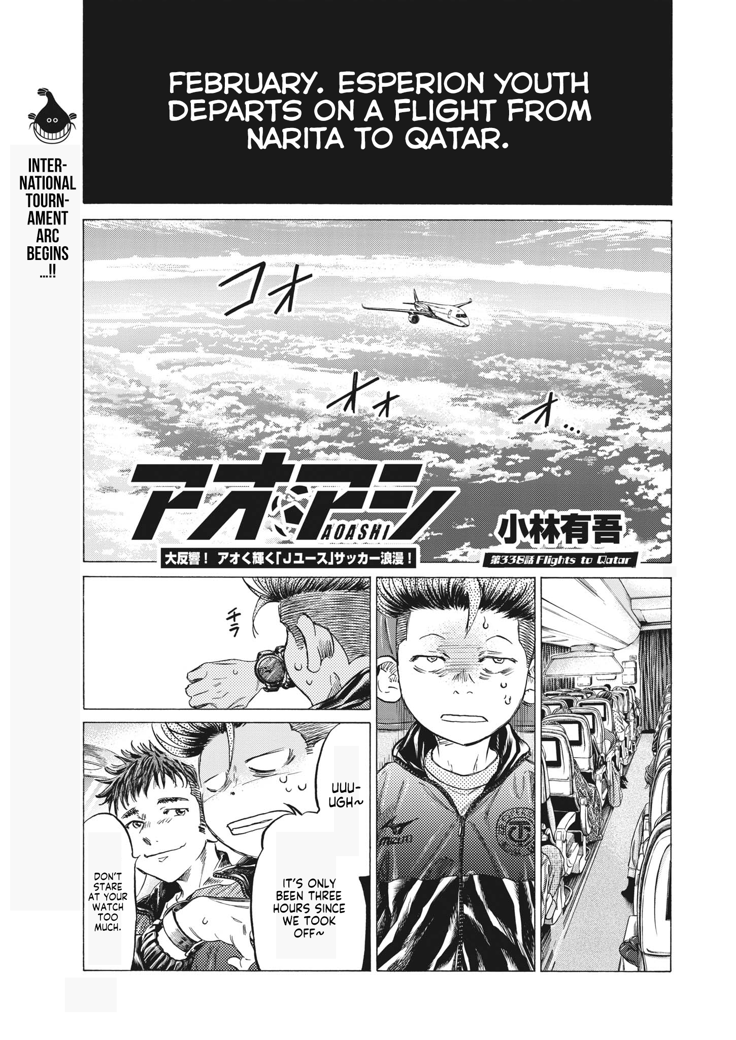 Read Ao Ashi ENGLISH Manga Online