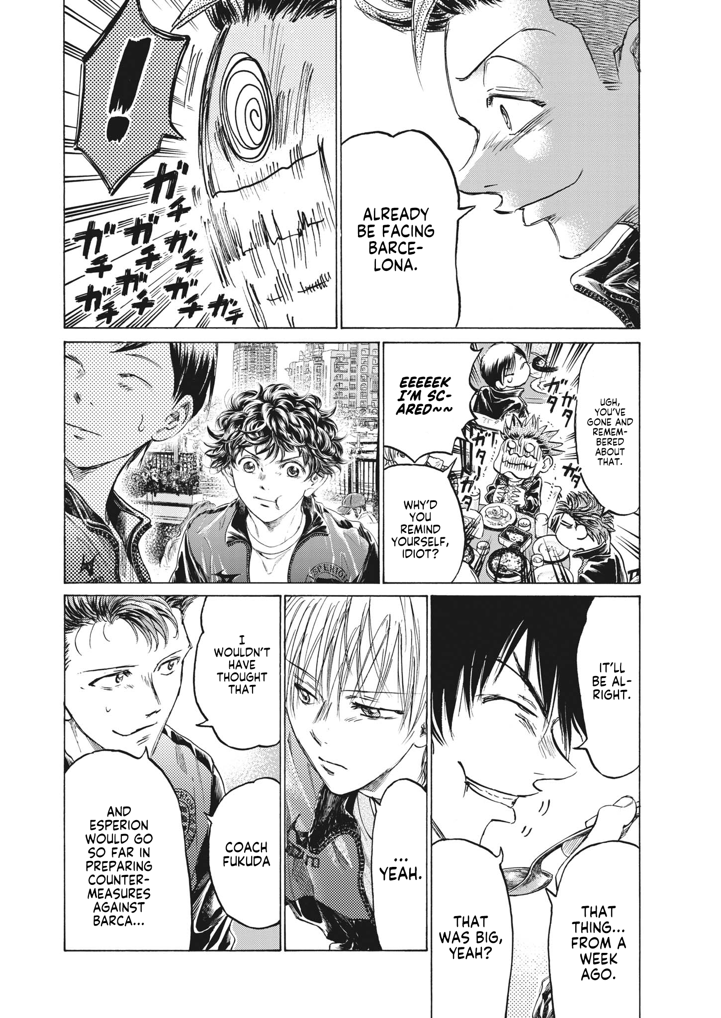 Read Ao Ashi ENGLISH Manga Online