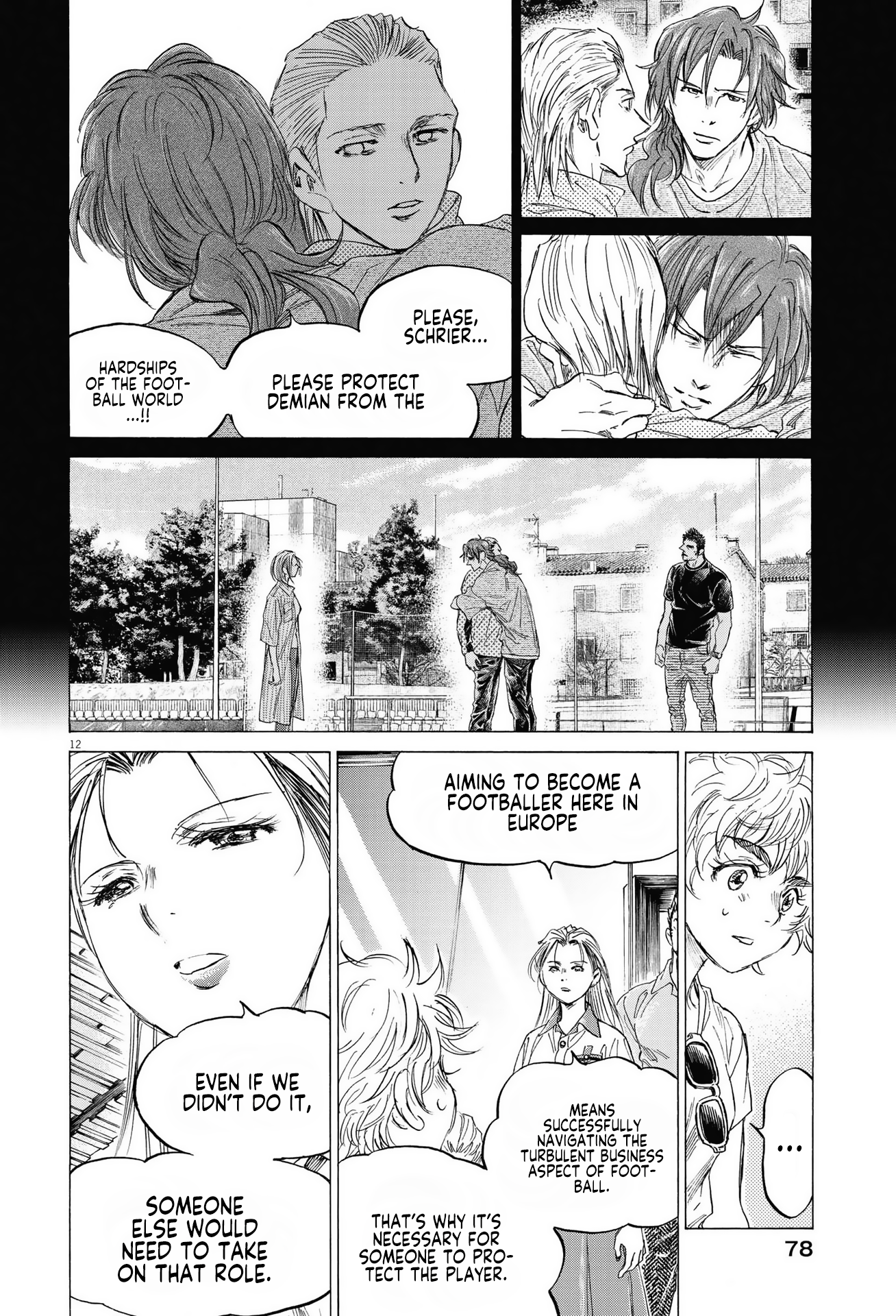 Read Ao Ashi ENGLISH Manga Online