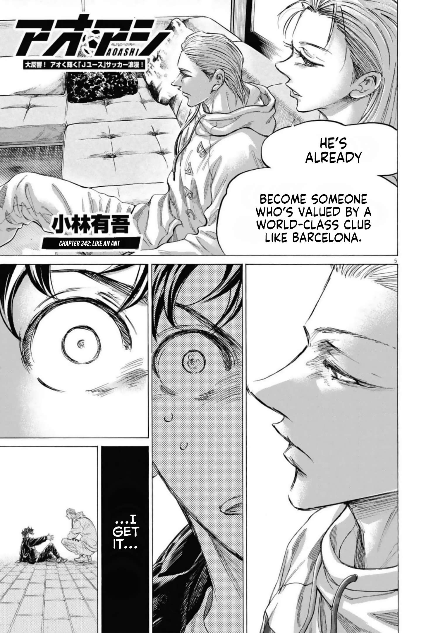 Read Ao Ashi ENGLISH Manga Online