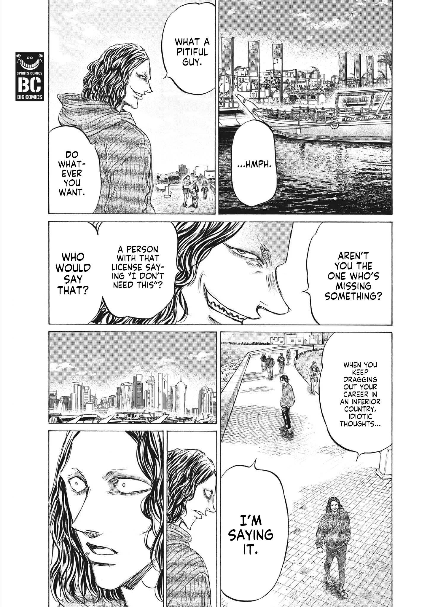 Read Ao Ashi ENGLISH Manga Online