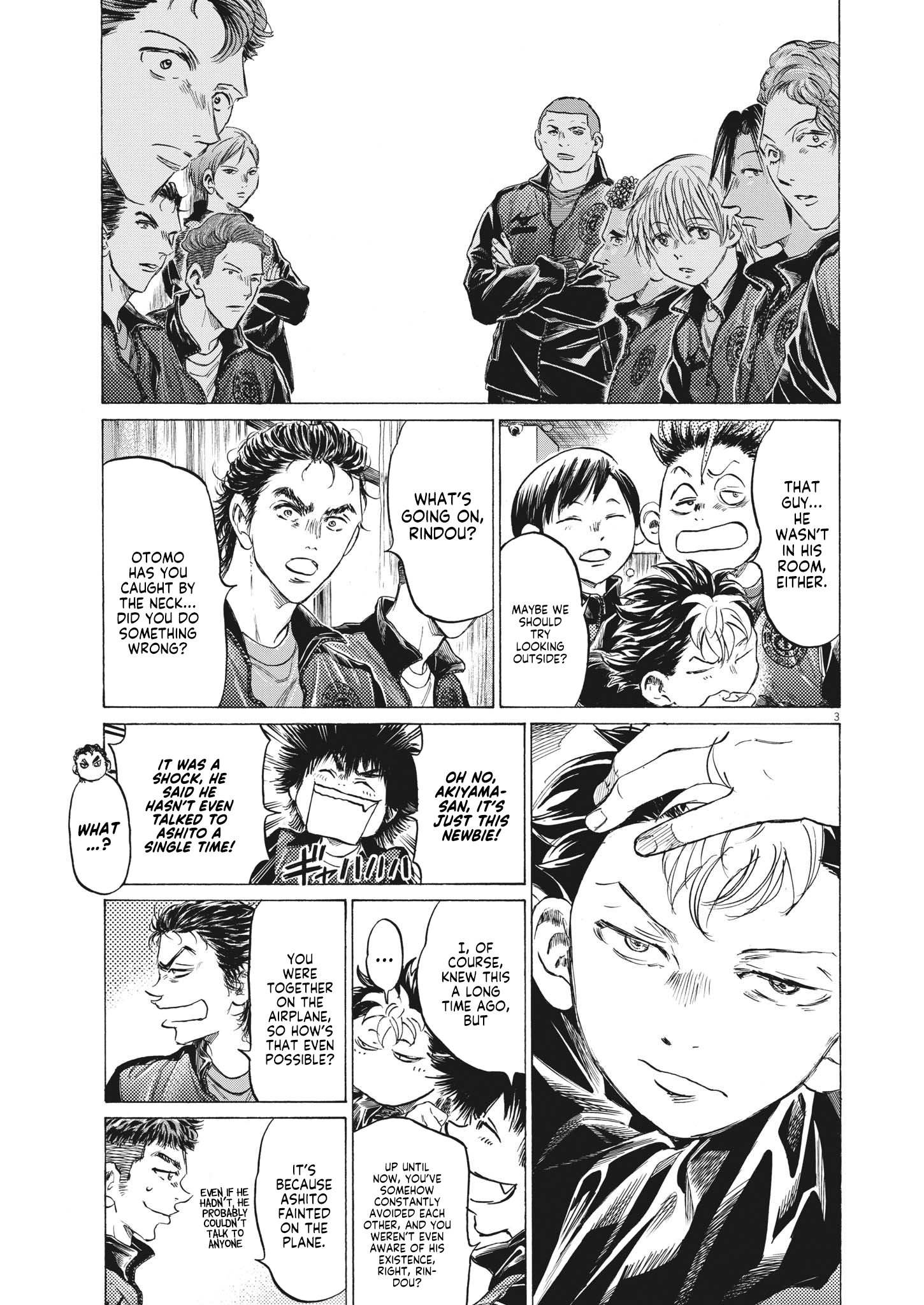 Read Ao Ashi ENGLISH Manga Online