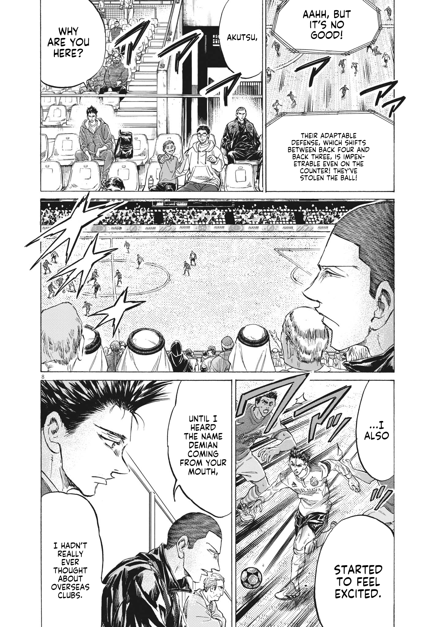 Read Ao Ashi ENGLISH Manga Online