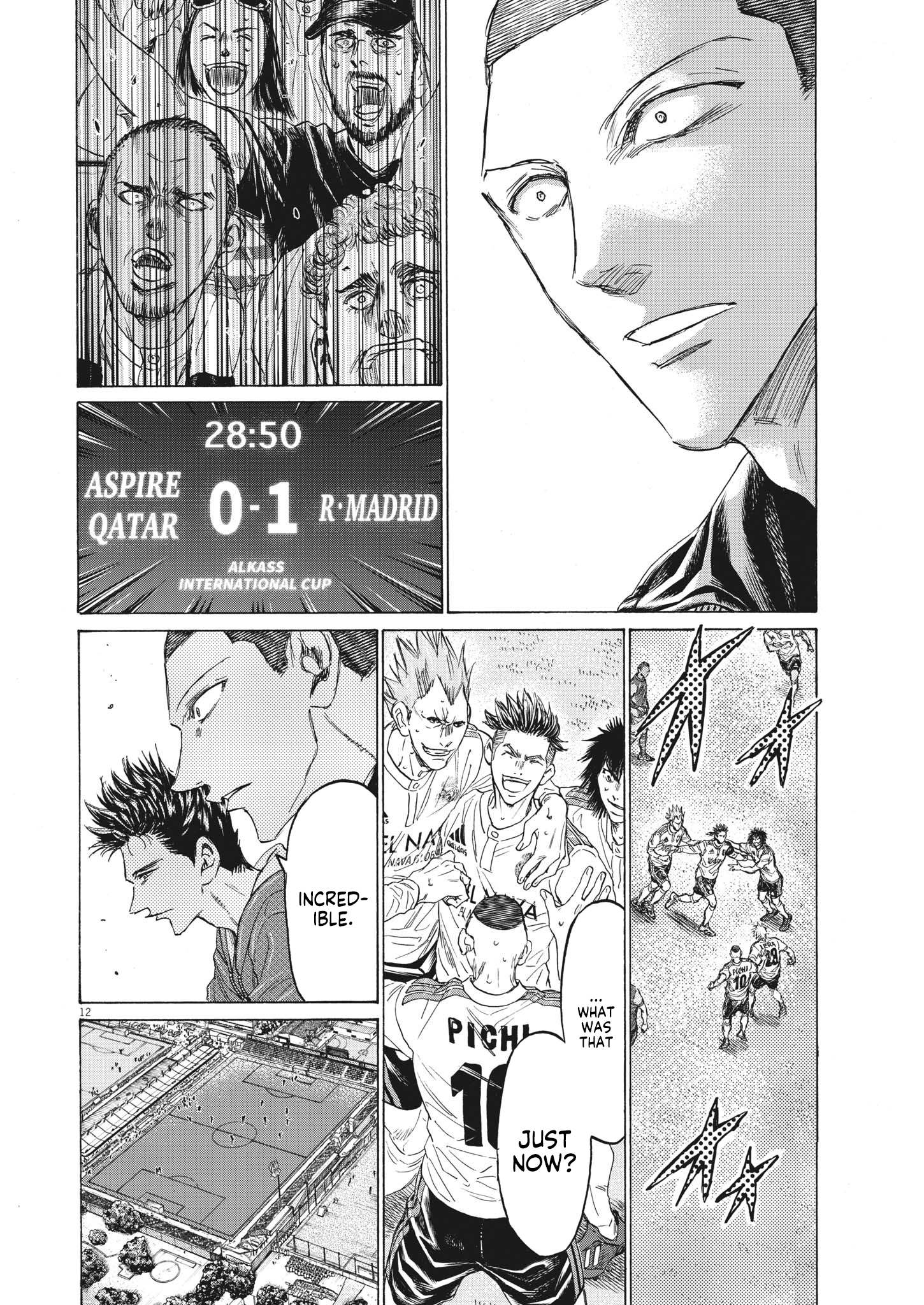 Read Ao Ashi ENGLISH Manga Online