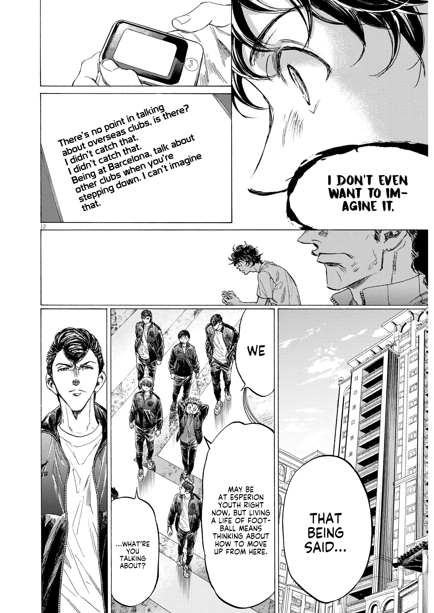 Read Ao Ashi ENGLISH Manga Online