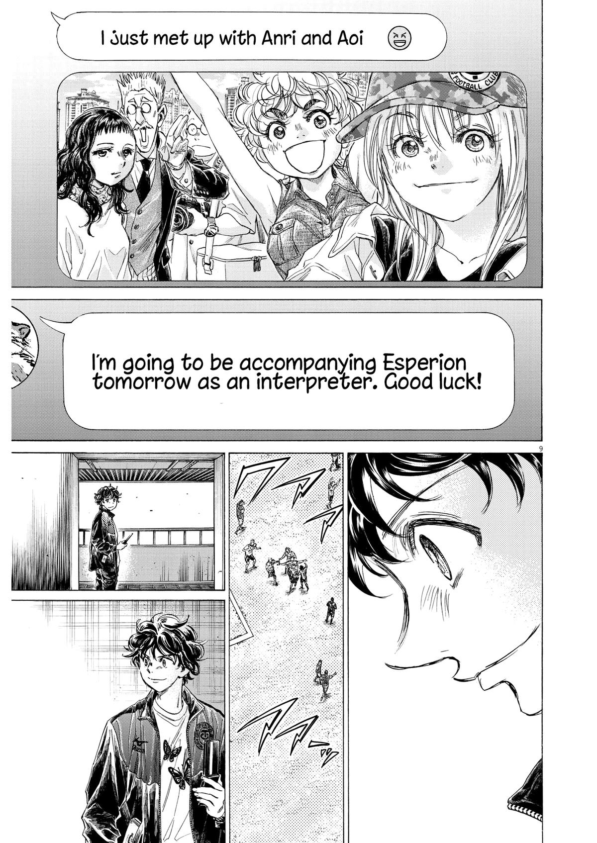 Read Ao Ashi ENGLISH Manga Online