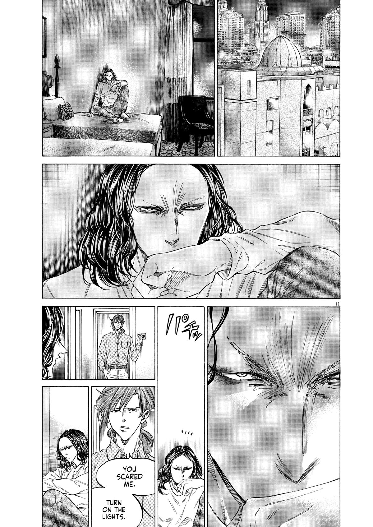 Read Ao Ashi ENGLISH Manga Online