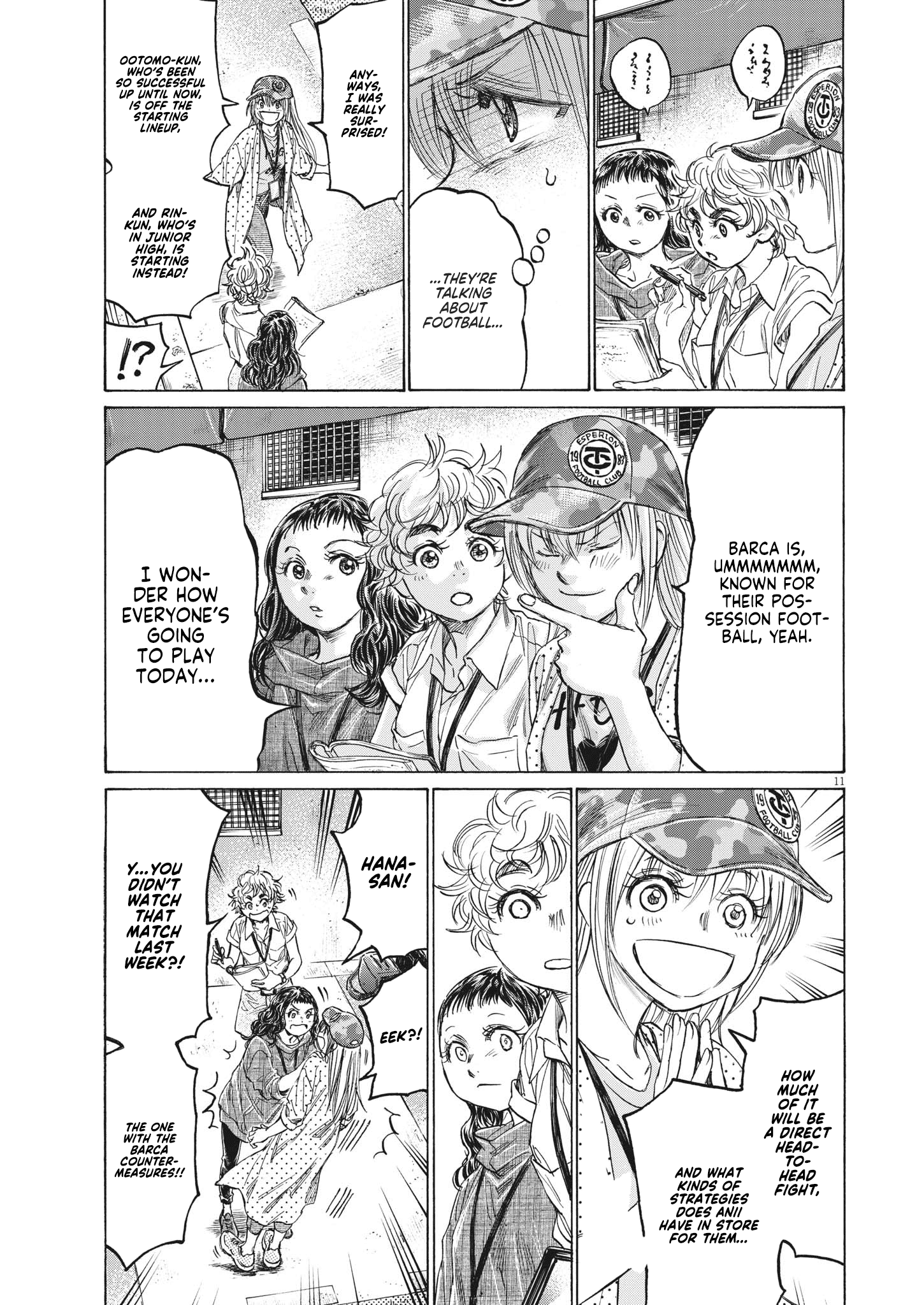 Read Ao Ashi ENGLISH Manga Online