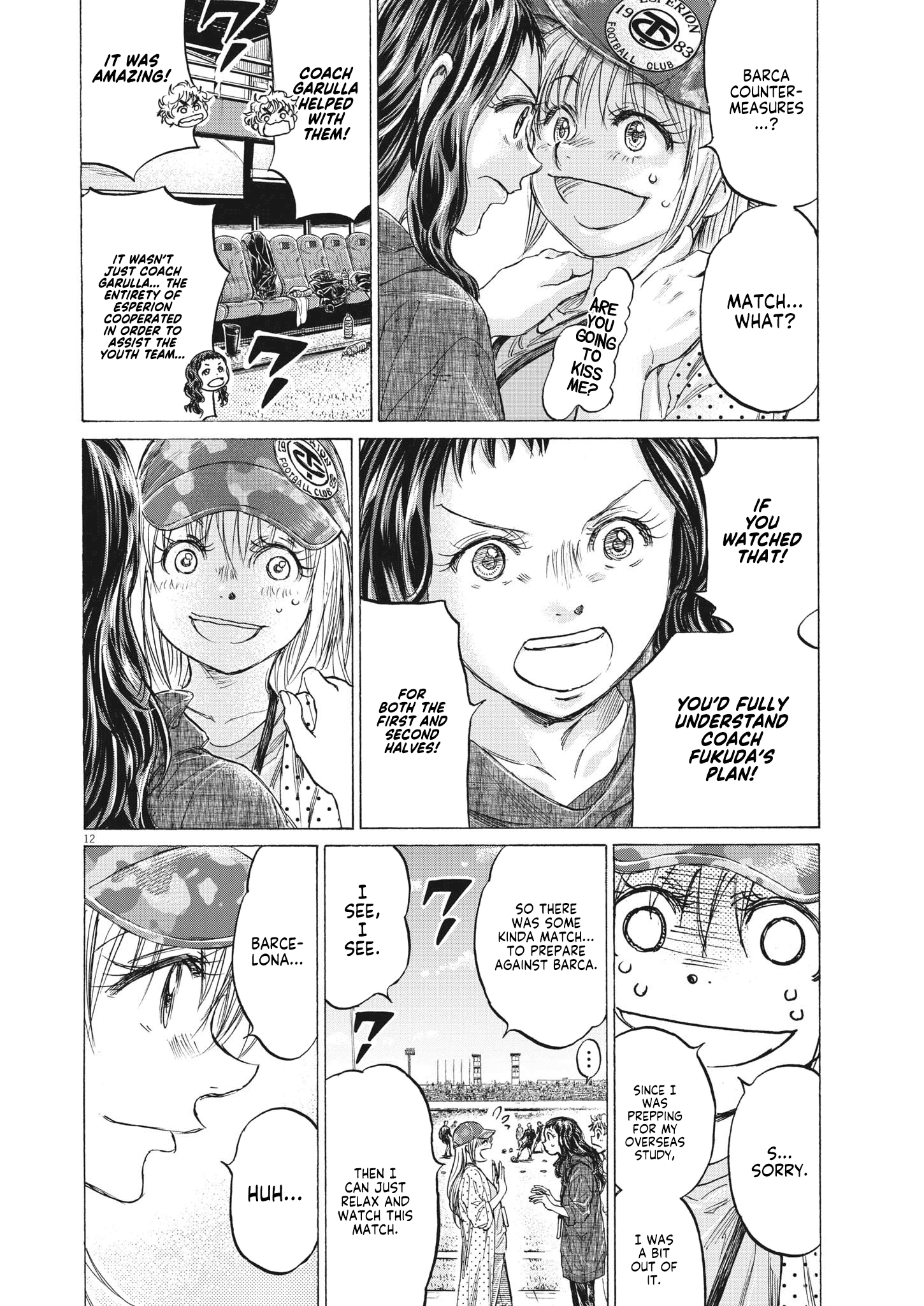 Read Ao Ashi ENGLISH Manga Online