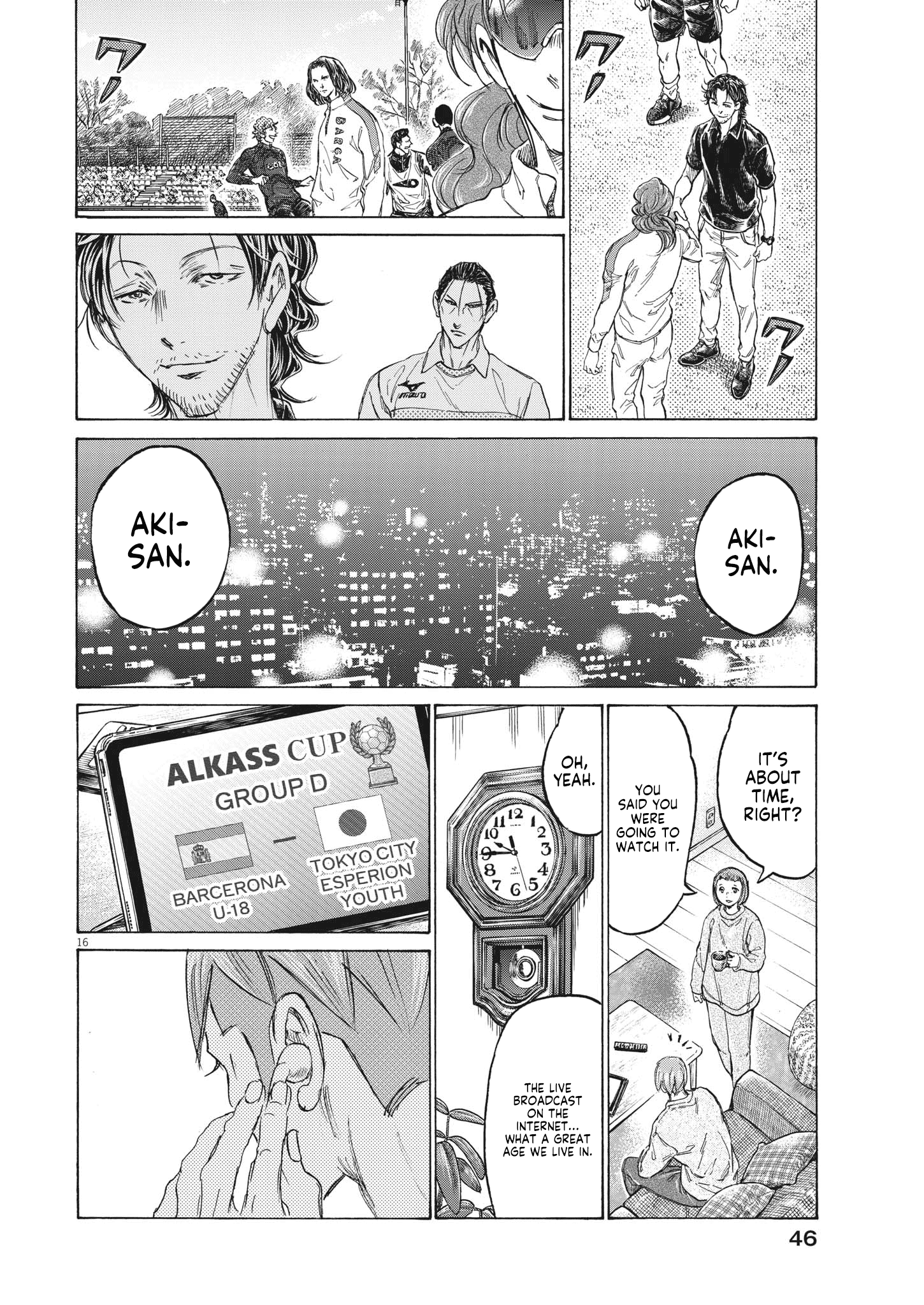 Read Ao Ashi ENGLISH Manga Online