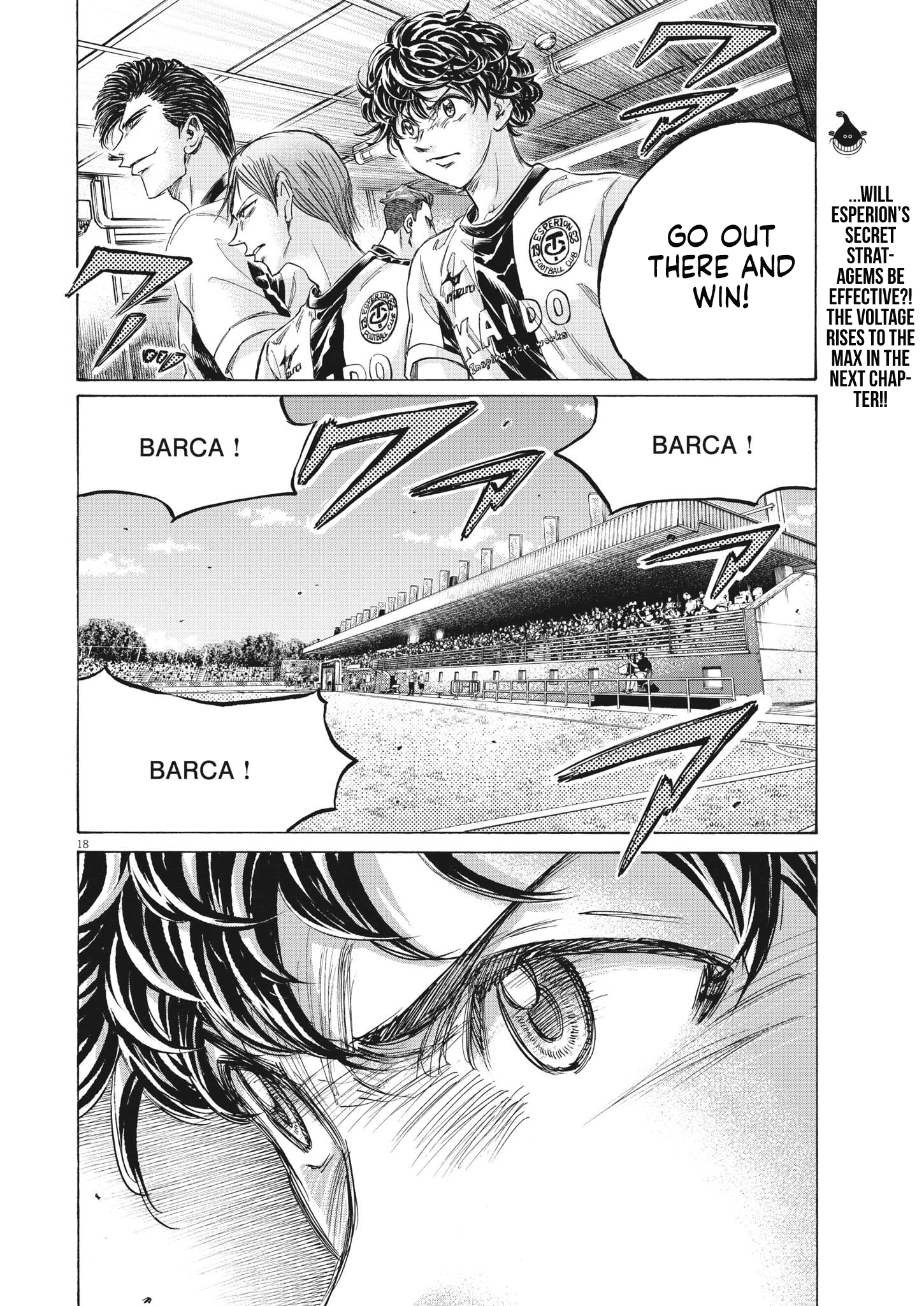 Read Ao Ashi ENGLISH Manga Online
