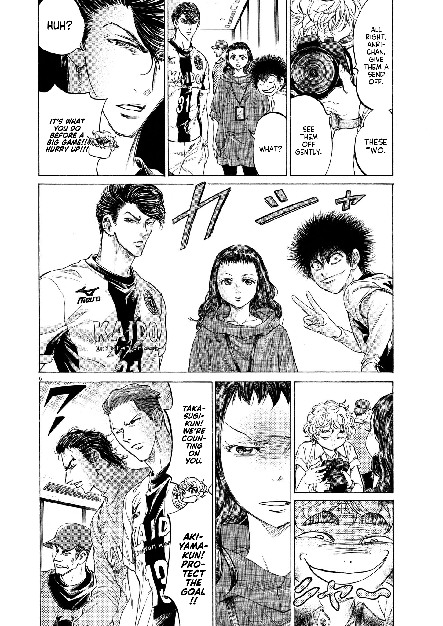 Read Ao Ashi ENGLISH Manga Online