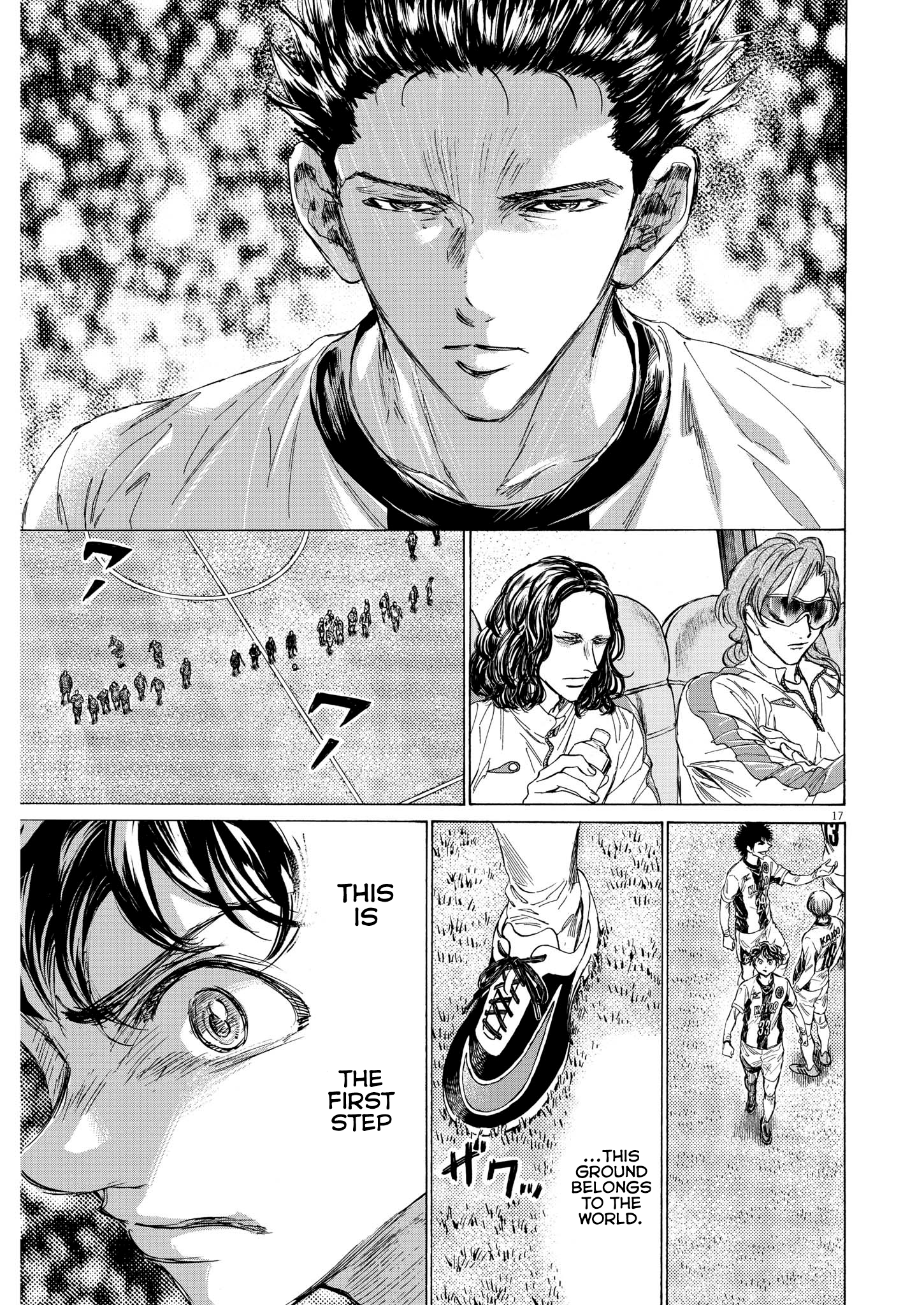 Read Ao Ashi ENGLISH Manga Online