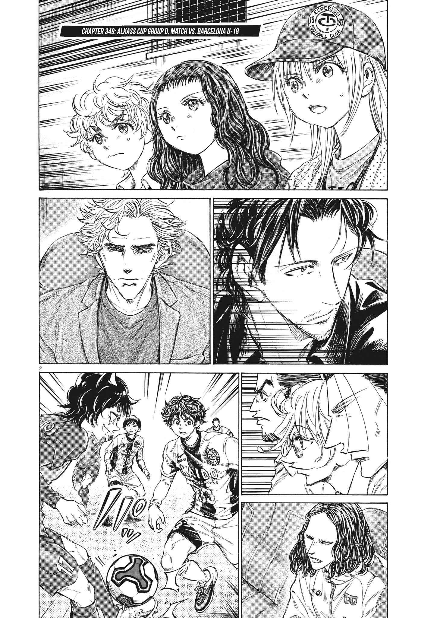 Read Ao Ashi ENGLISH Manga Online
