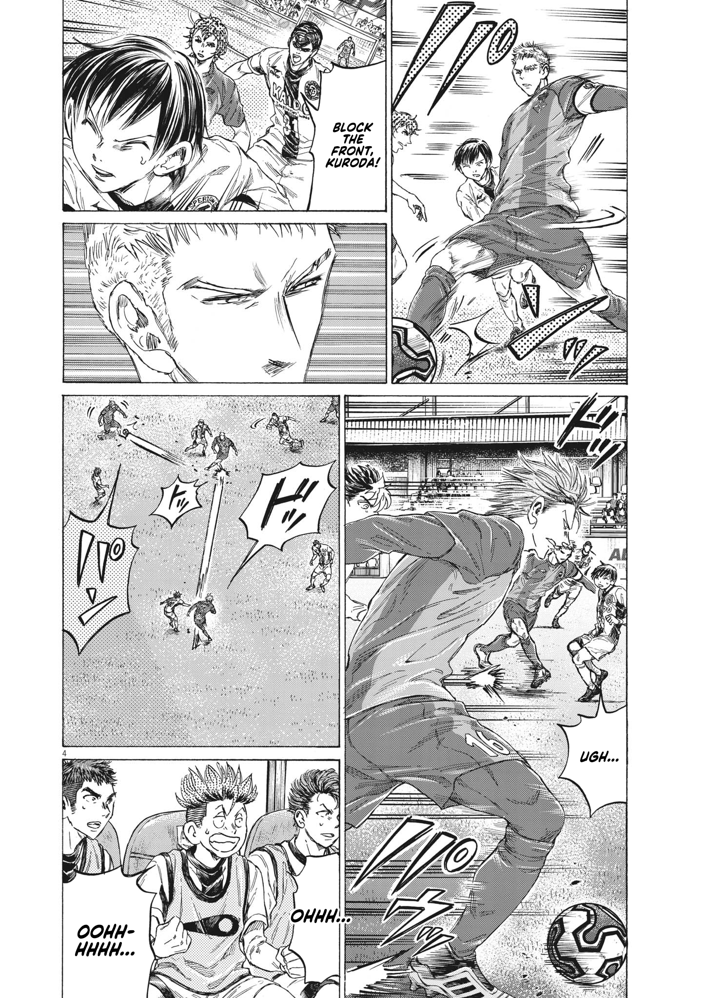 Read Ao Ashi ENGLISH Manga Online