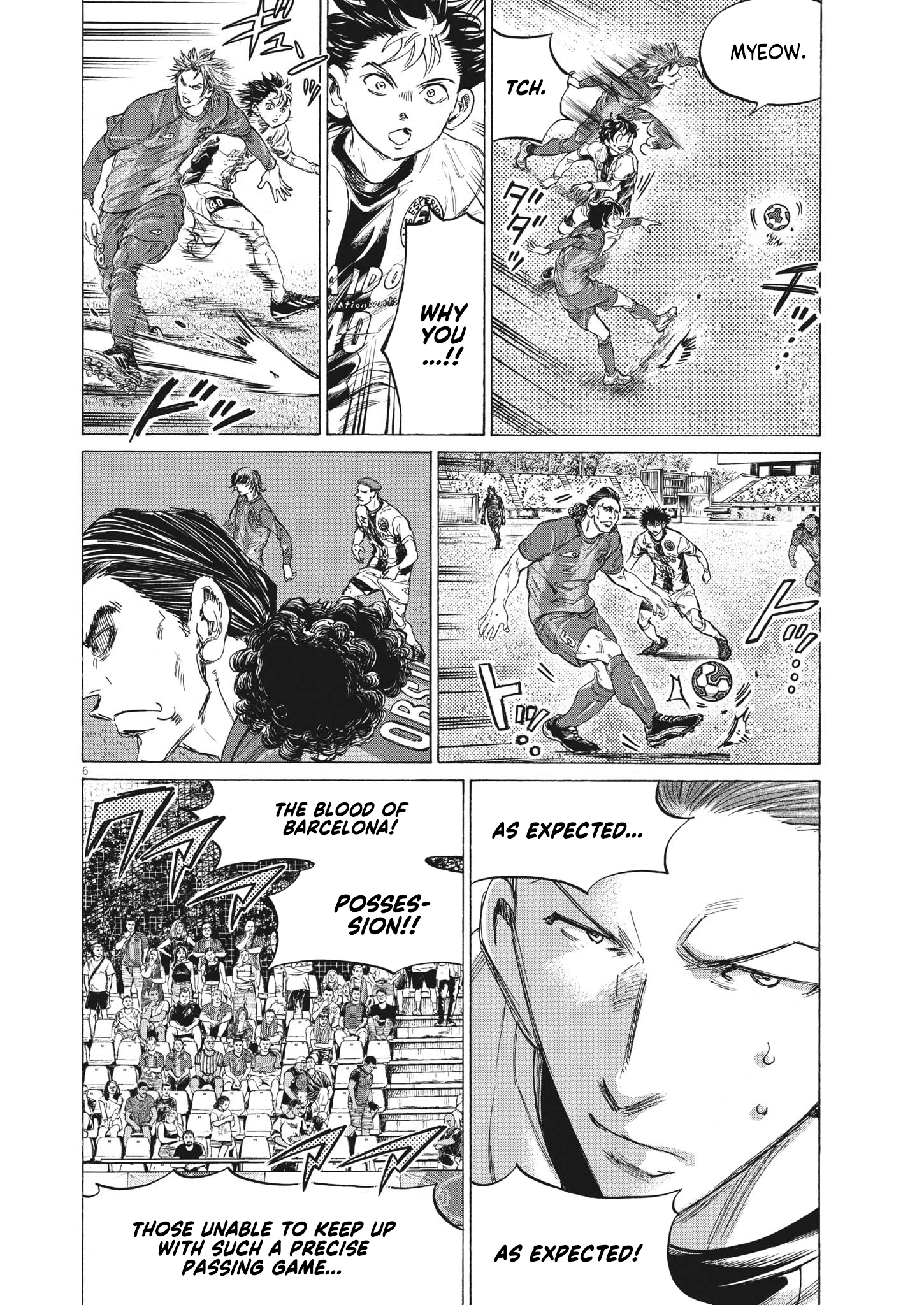 Read Ao Ashi ENGLISH Manga Online