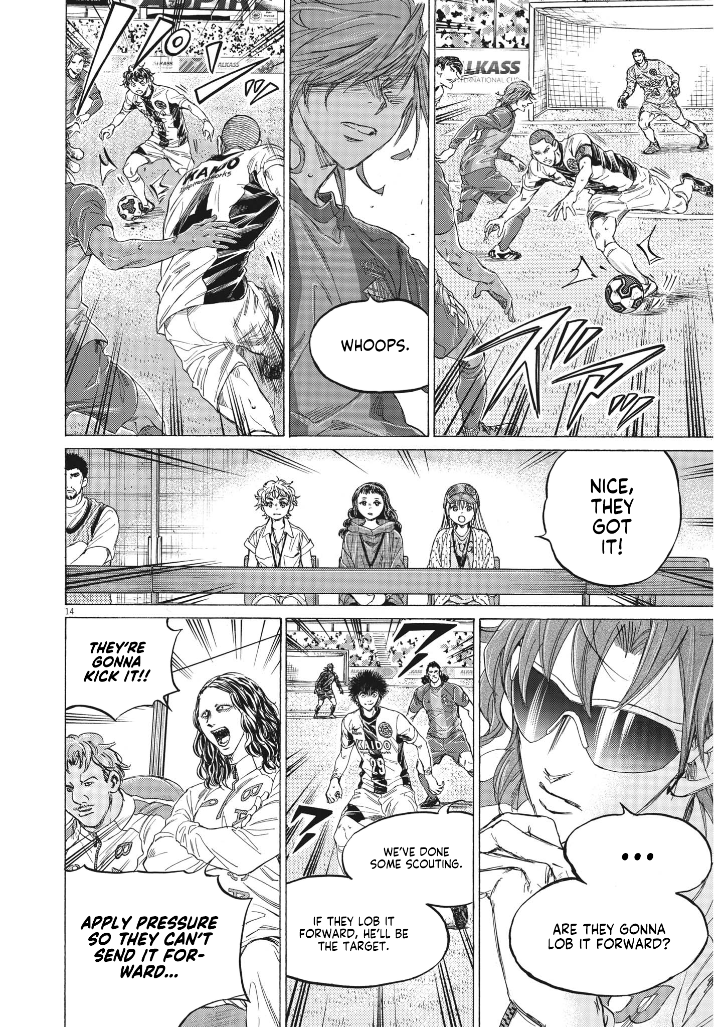 Read Ao Ashi ENGLISH Manga Online