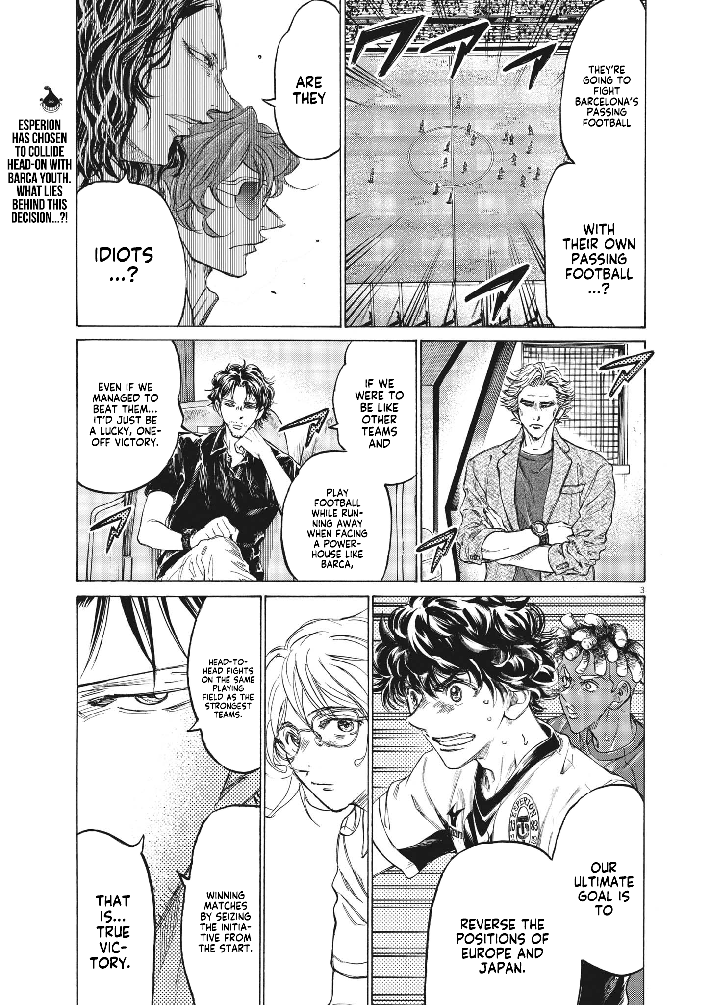 Read Ao Ashi ENGLISH Manga Online