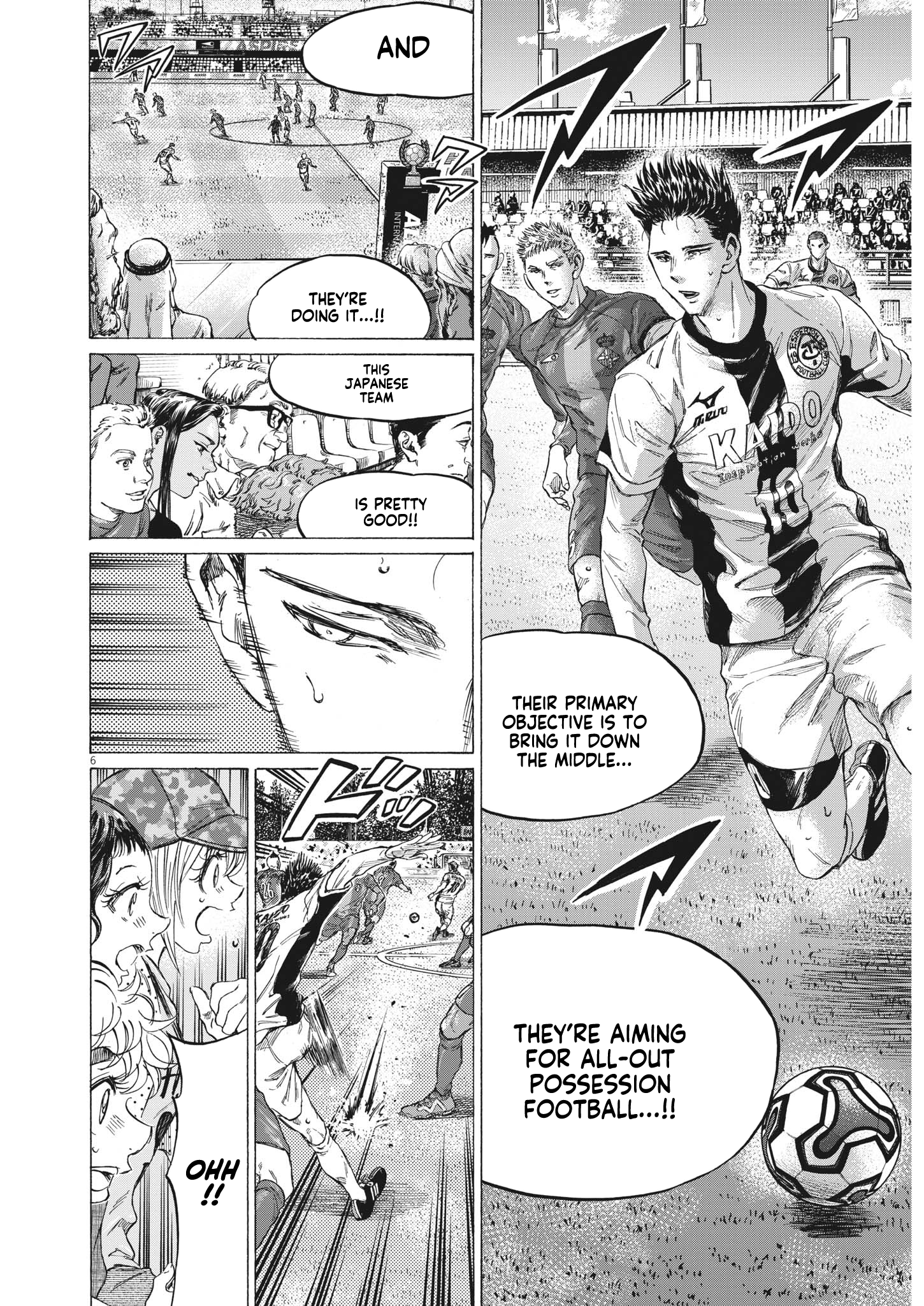 Read Ao Ashi ENGLISH Manga Online