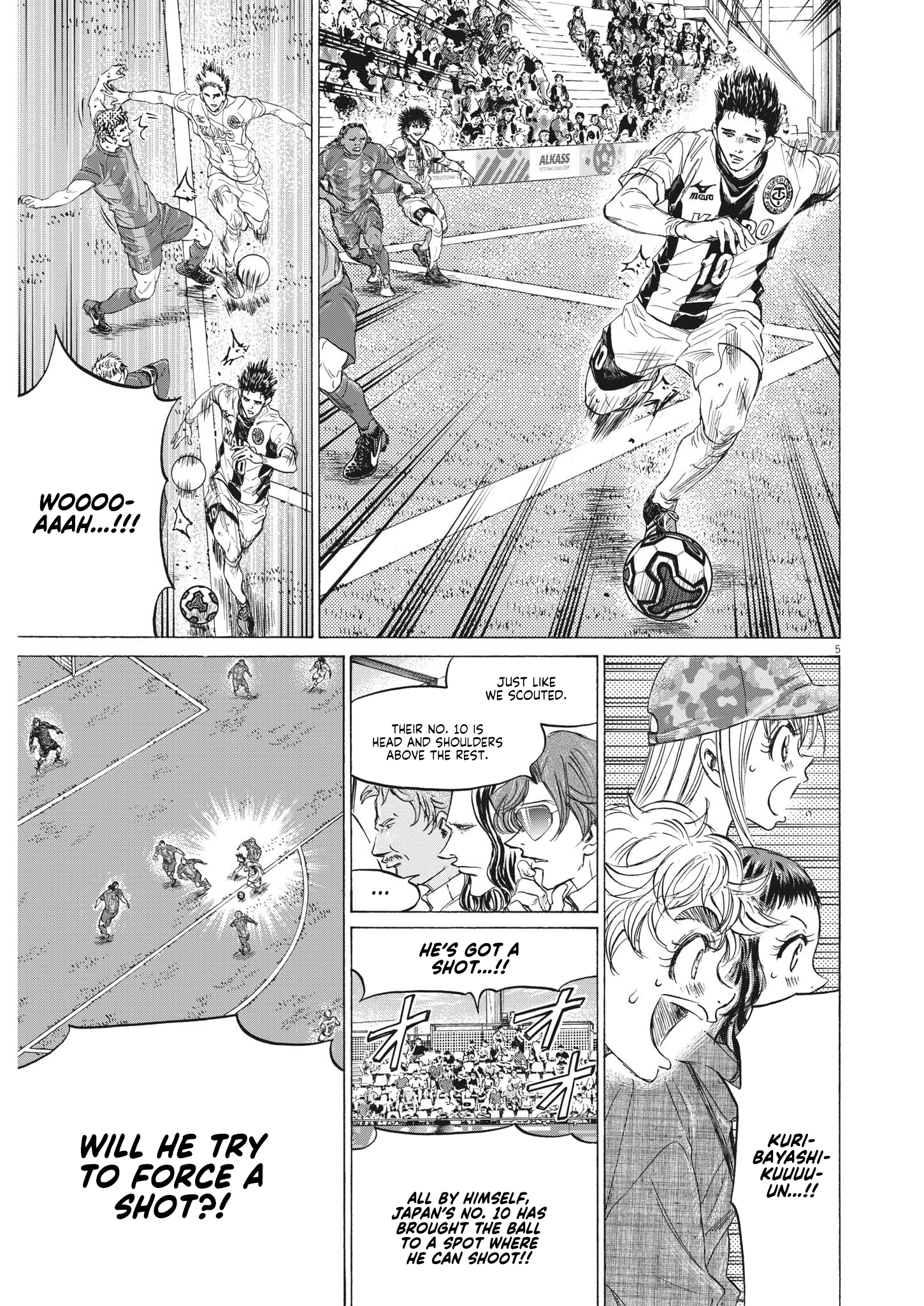 Read Ao Ashi ENGLISH Manga Online