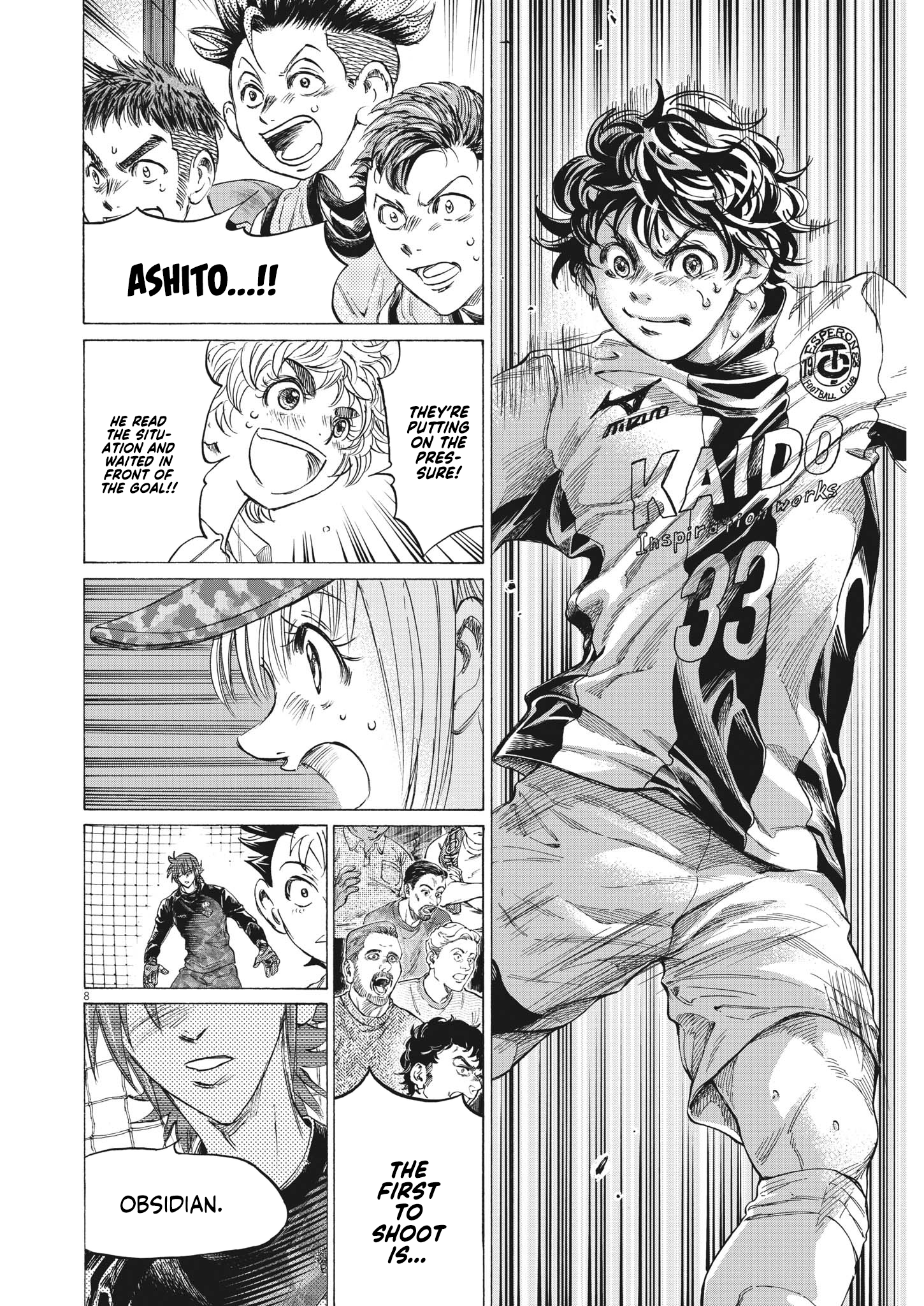 Read Ao Ashi ENGLISH Manga Online