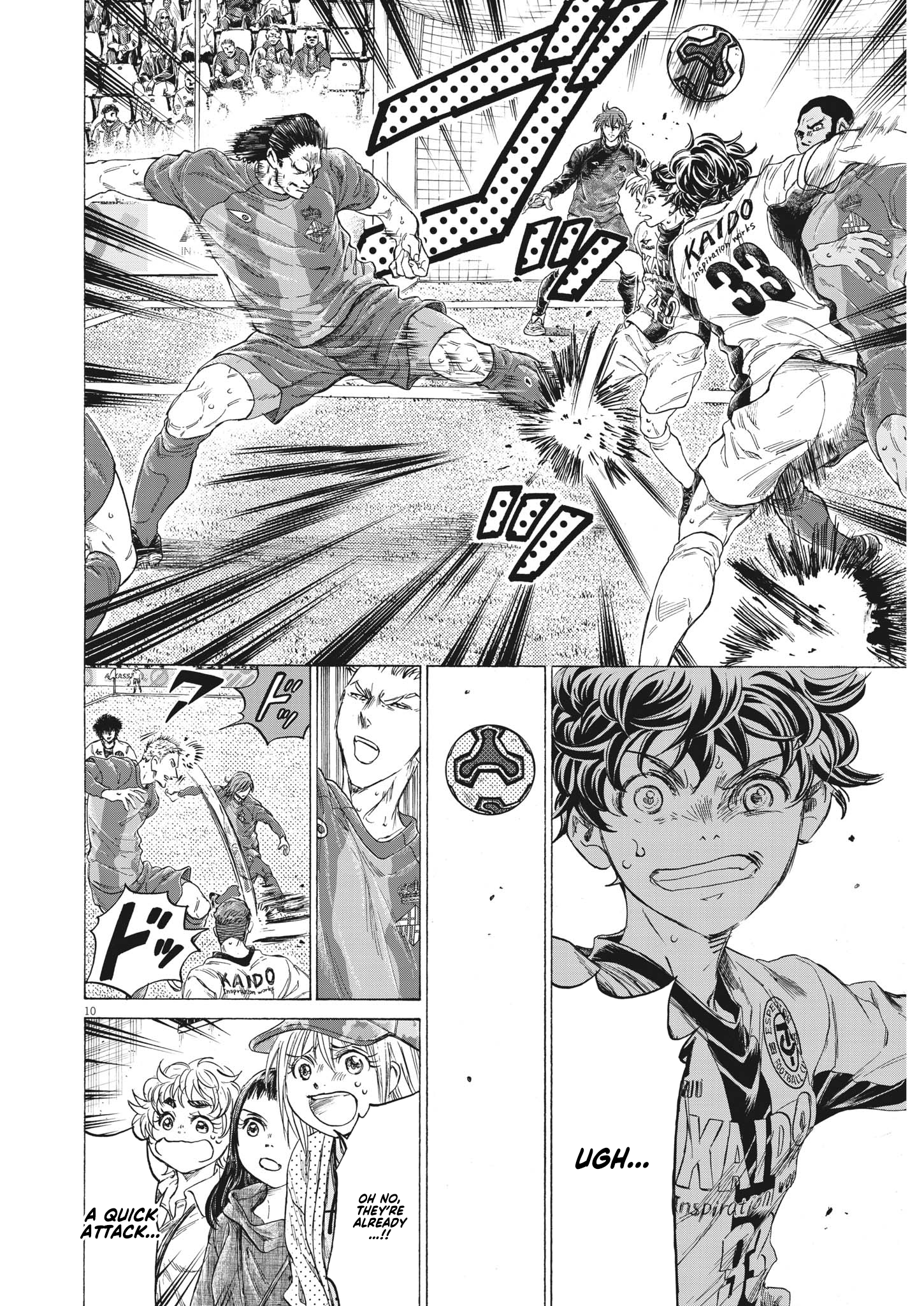 Read Ao Ashi ENGLISH Manga Online