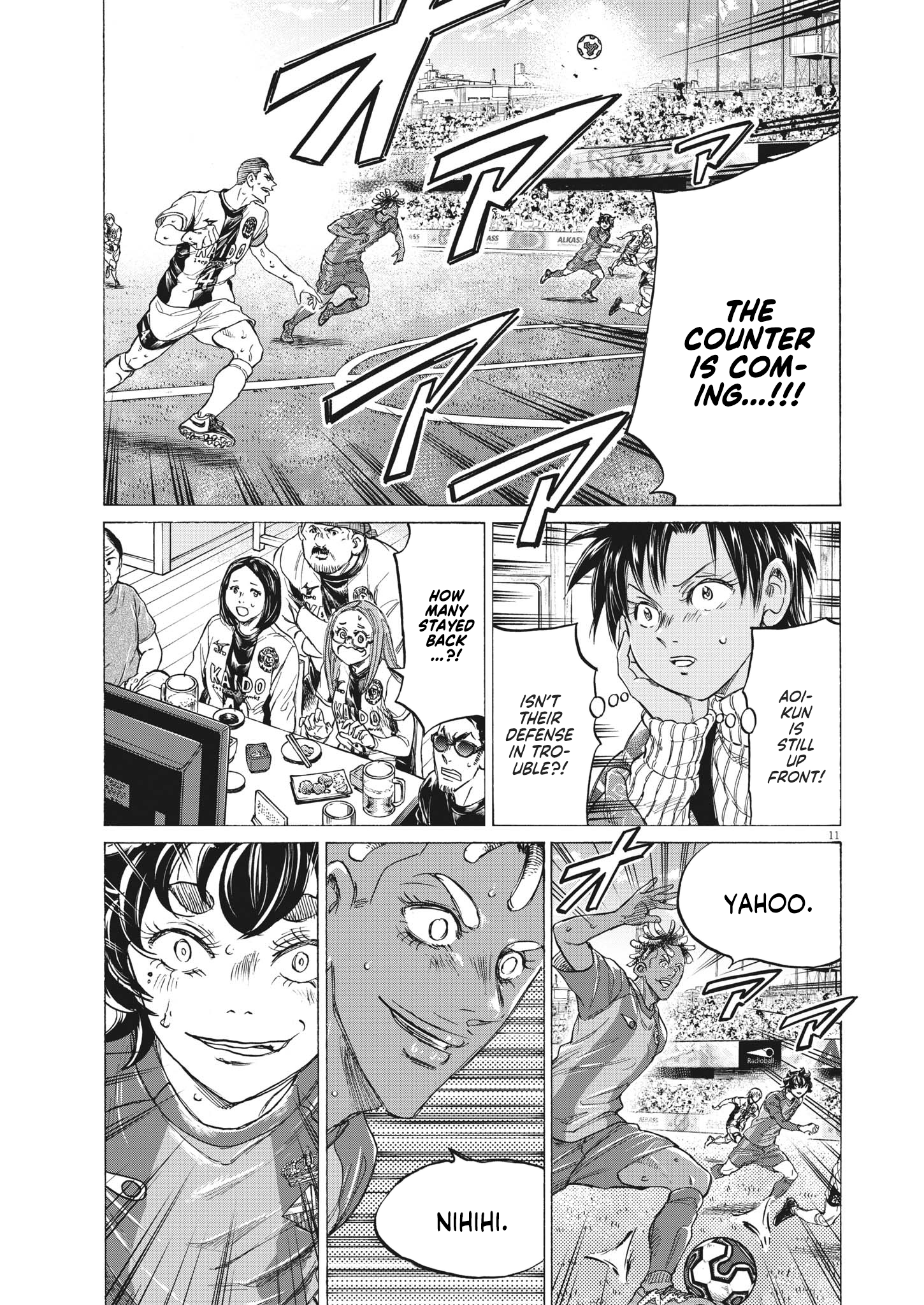 Read Ao Ashi ENGLISH Manga Online