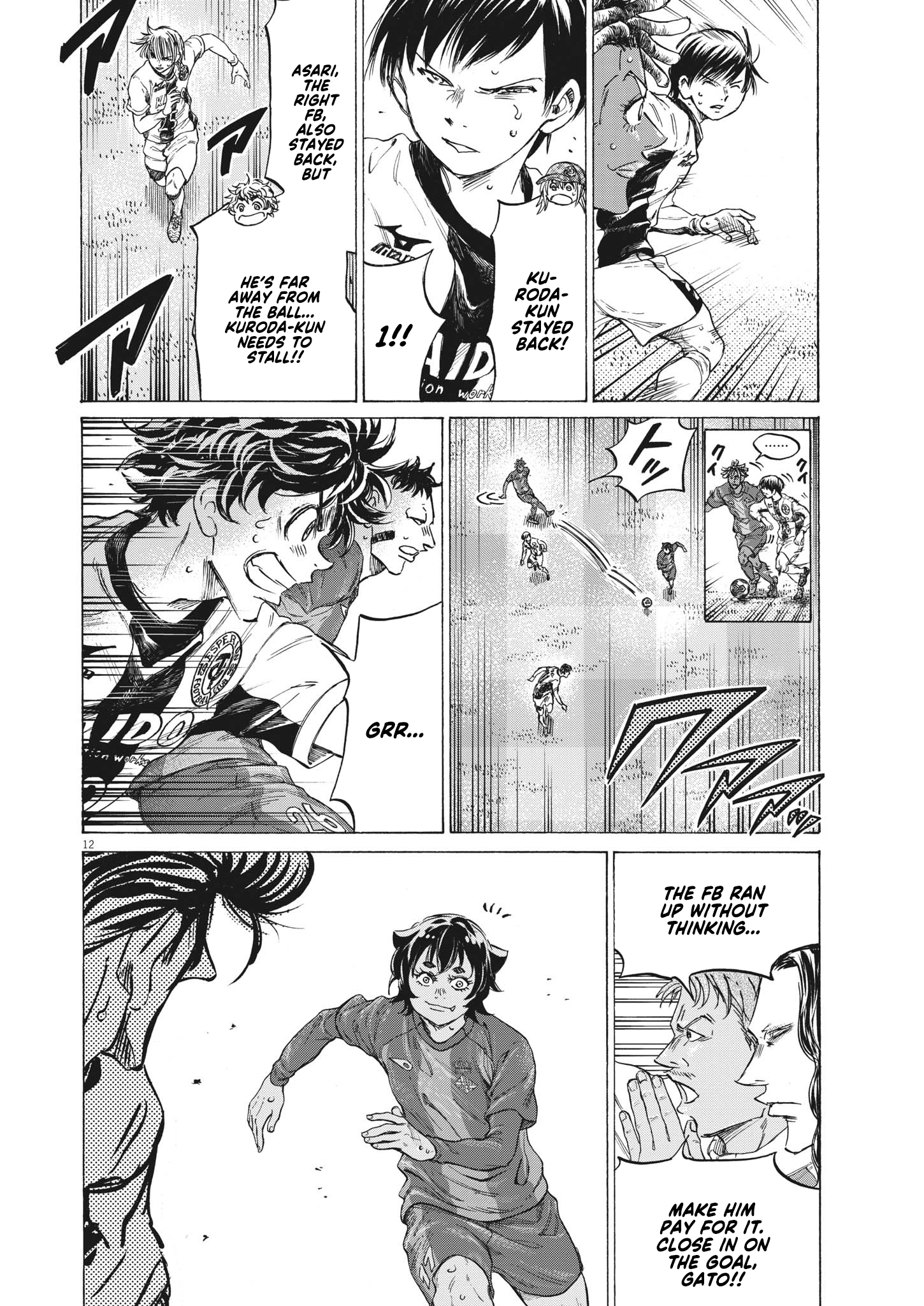 Read Ao Ashi ENGLISH Manga Online