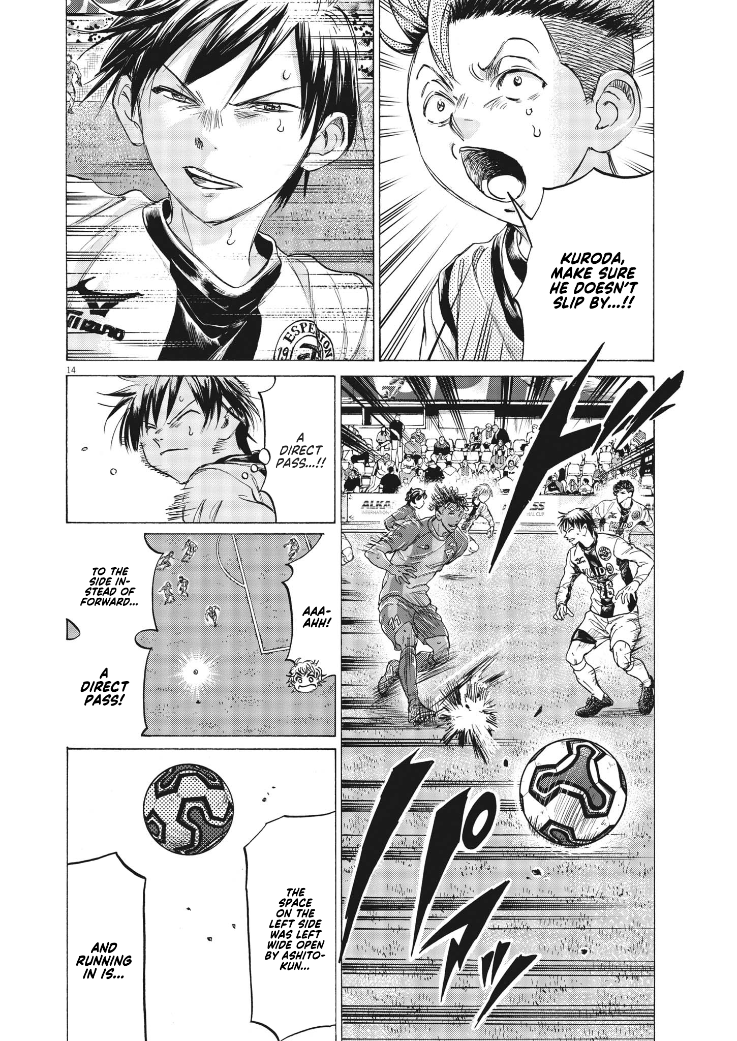 Read Ao Ashi ENGLISH Manga Online