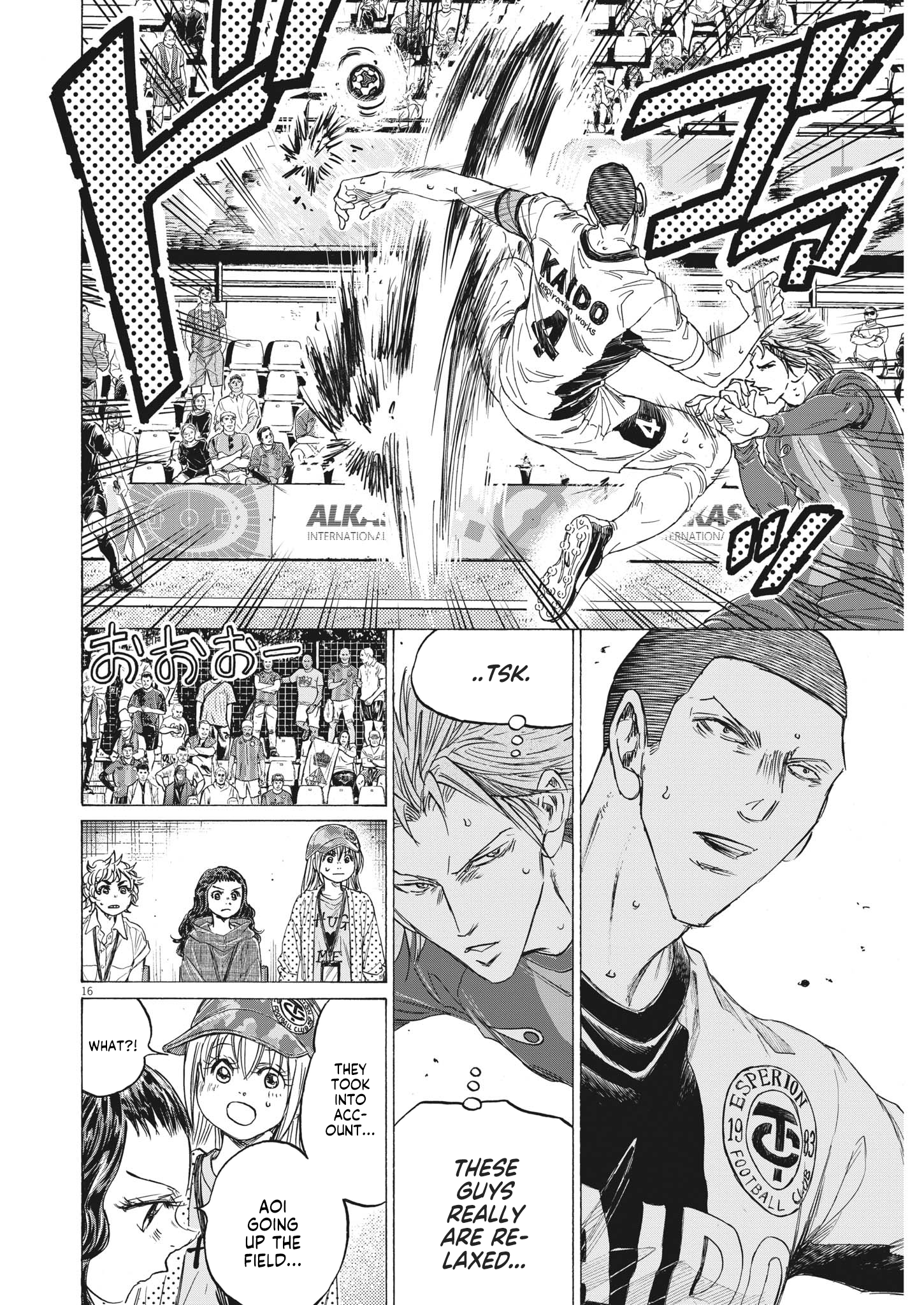 Read Ao Ashi ENGLISH Manga Online