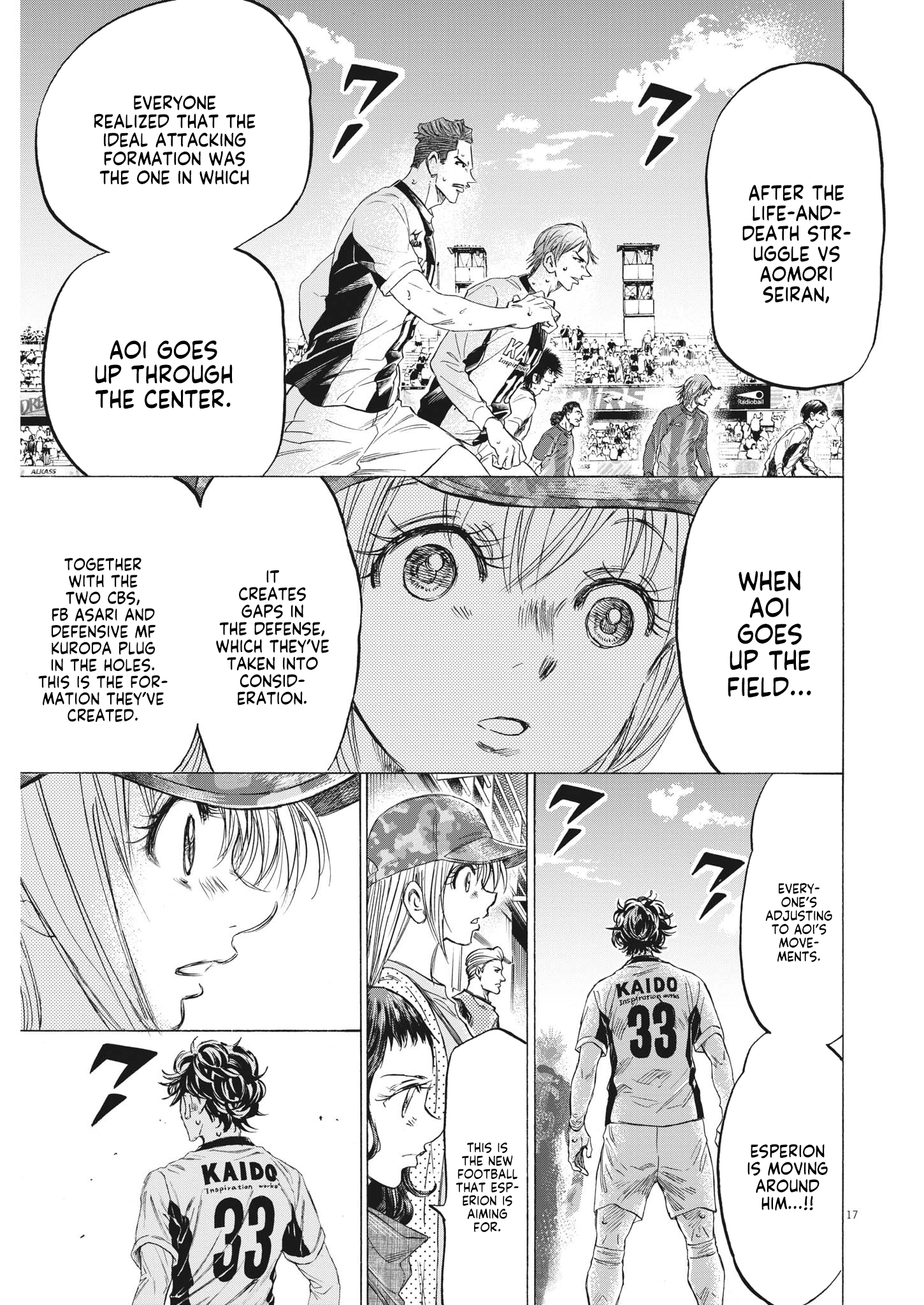 Read Ao Ashi ENGLISH Manga Online