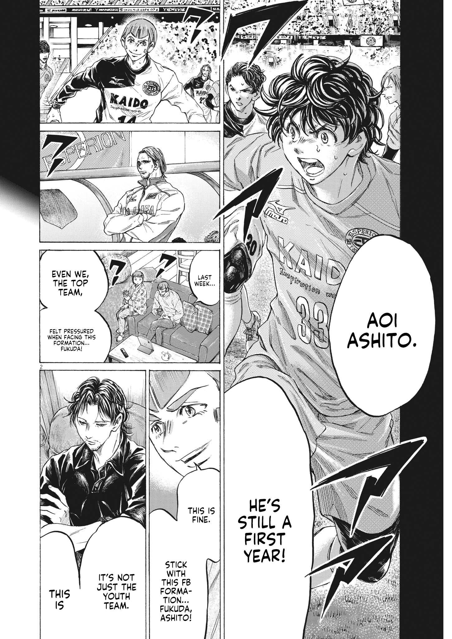 Read Ao Ashi ENGLISH Manga Online