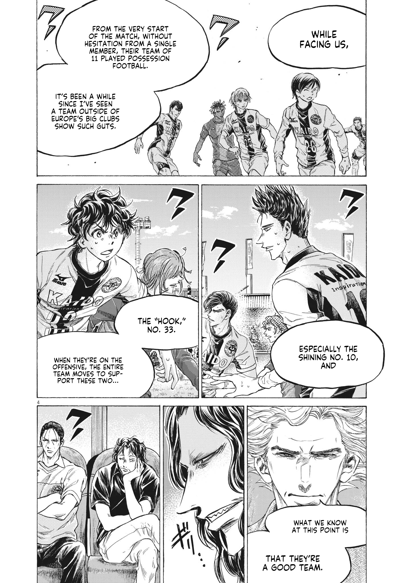 Read Ao Ashi ENGLISH Manga Online
