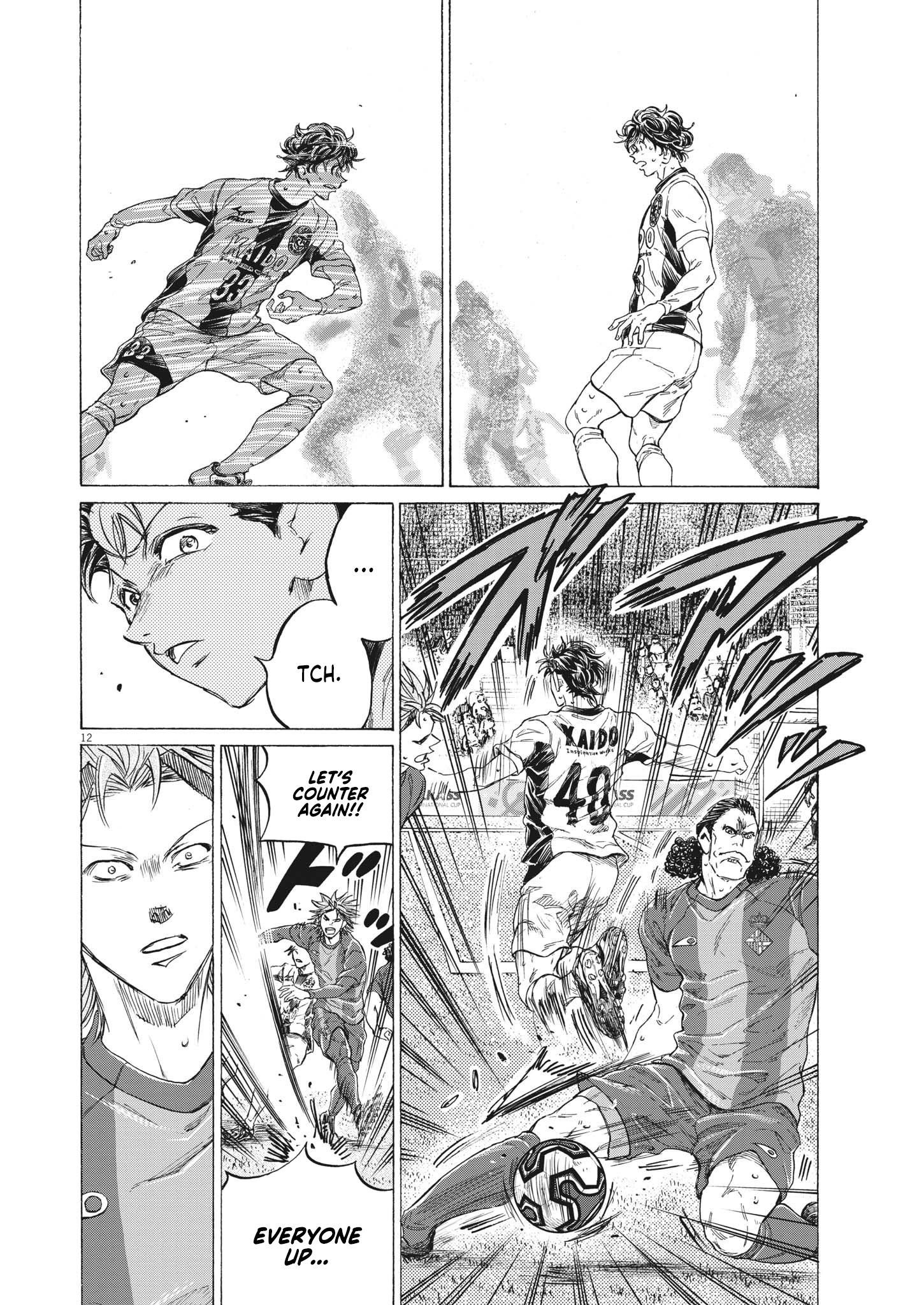 Read Ao Ashi ENGLISH Manga Online