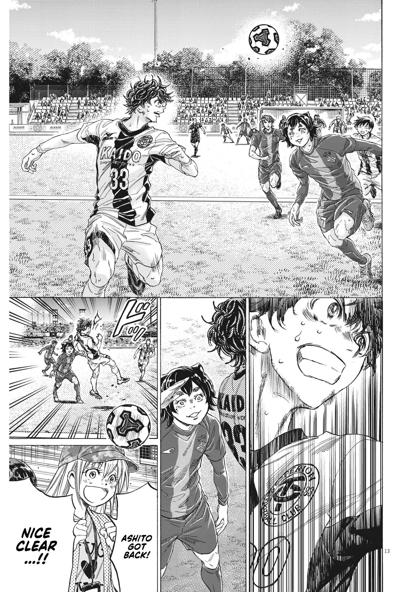 Read Ao Ashi ENGLISH Manga Online