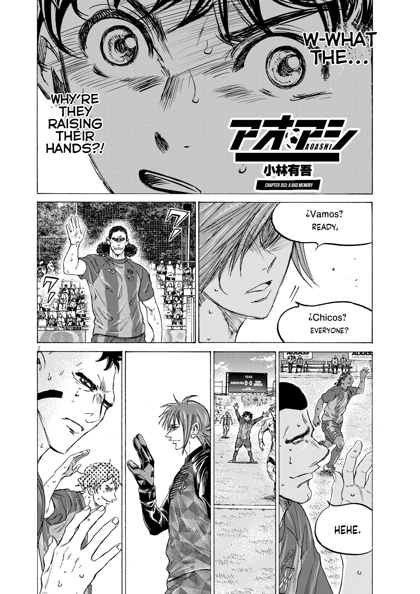 Read Ao Ashi ENGLISH Manga Online