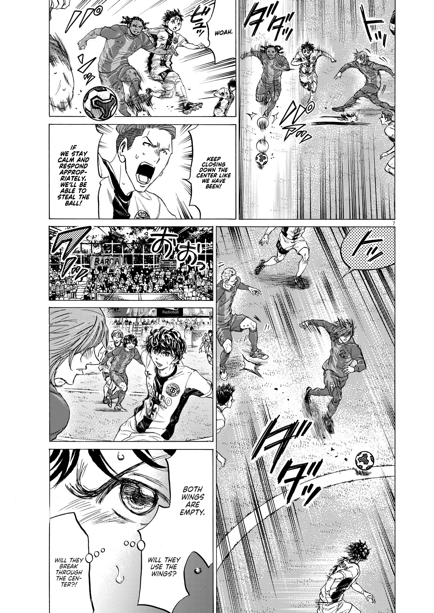 Read Ao Ashi ENGLISH Manga Online