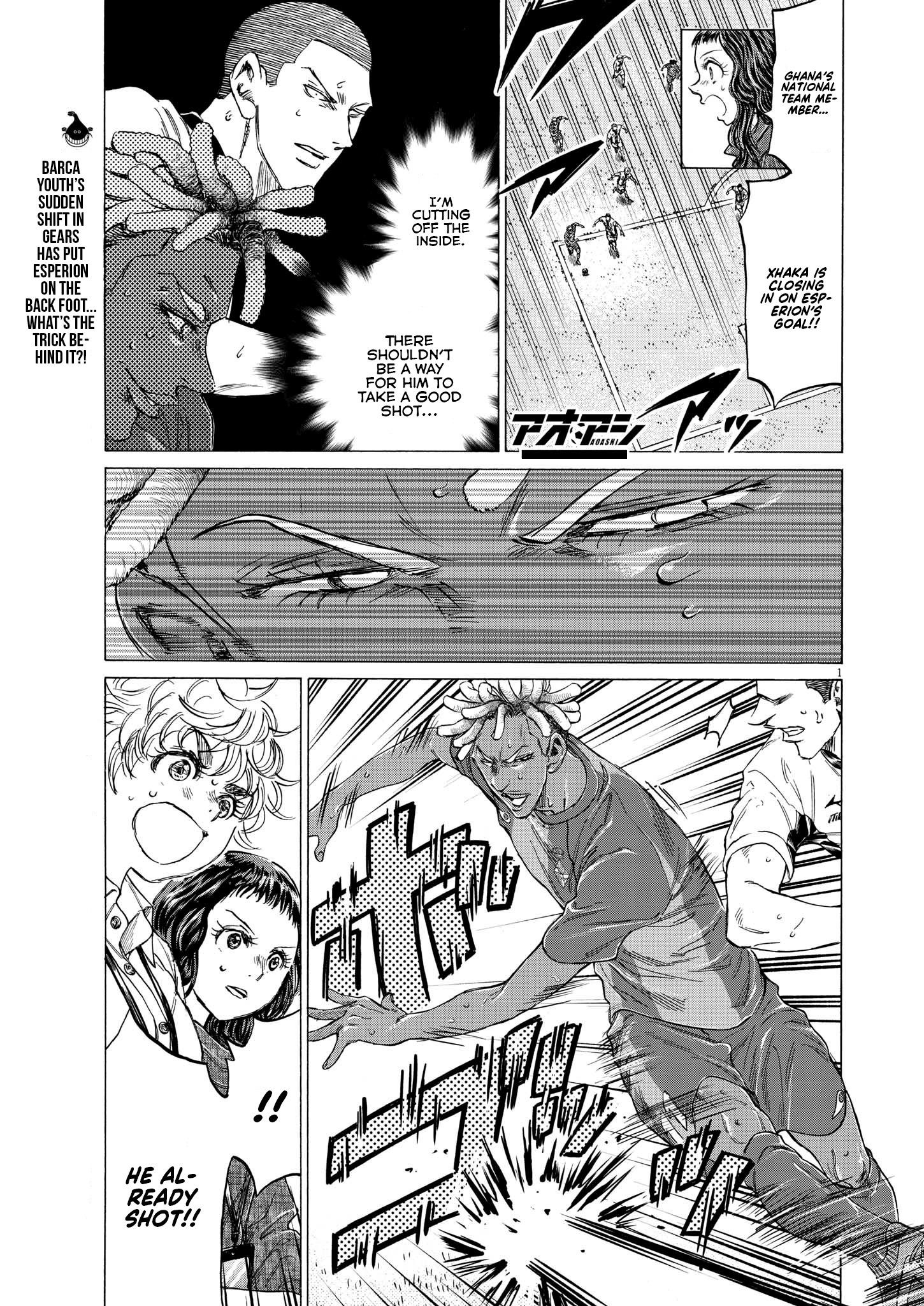 Read Ao Ashi ENGLISH Manga Online