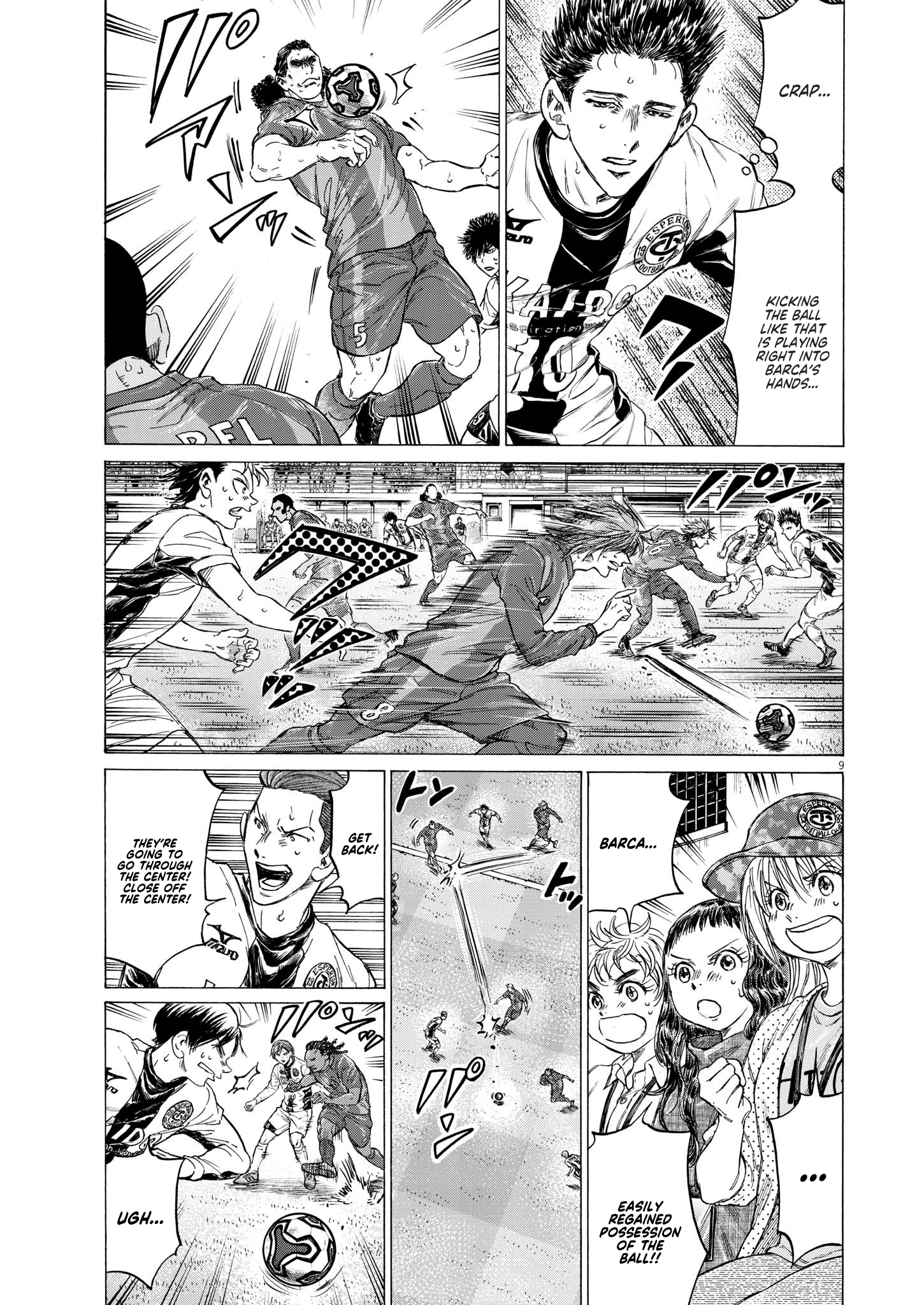 Read Ao Ashi ENGLISH Manga Online