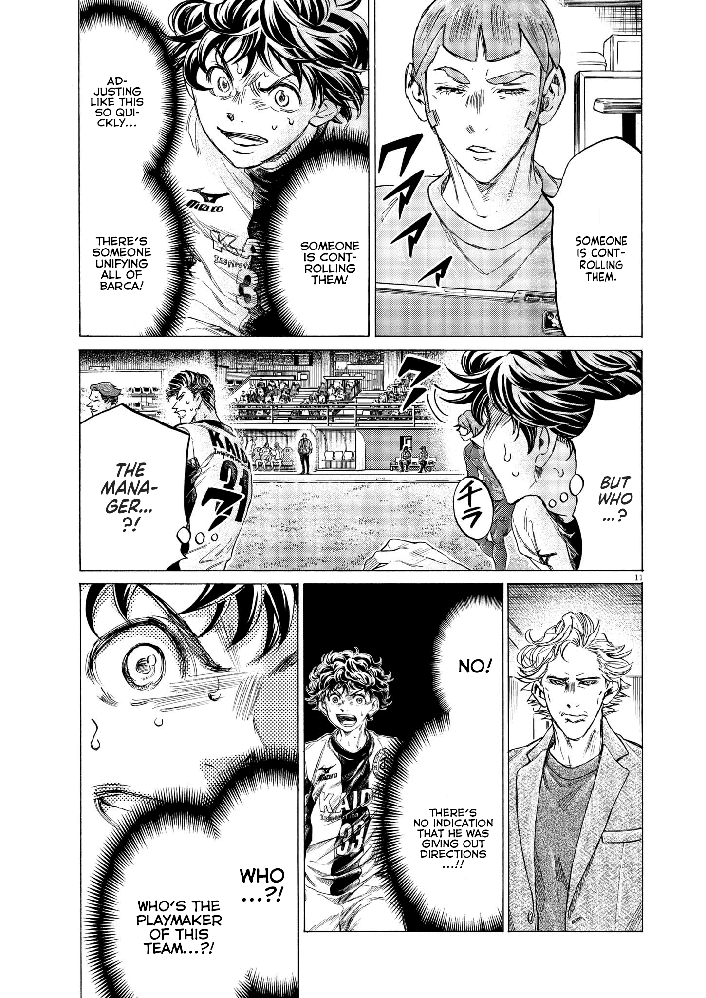Read Ao Ashi ENGLISH Manga Online