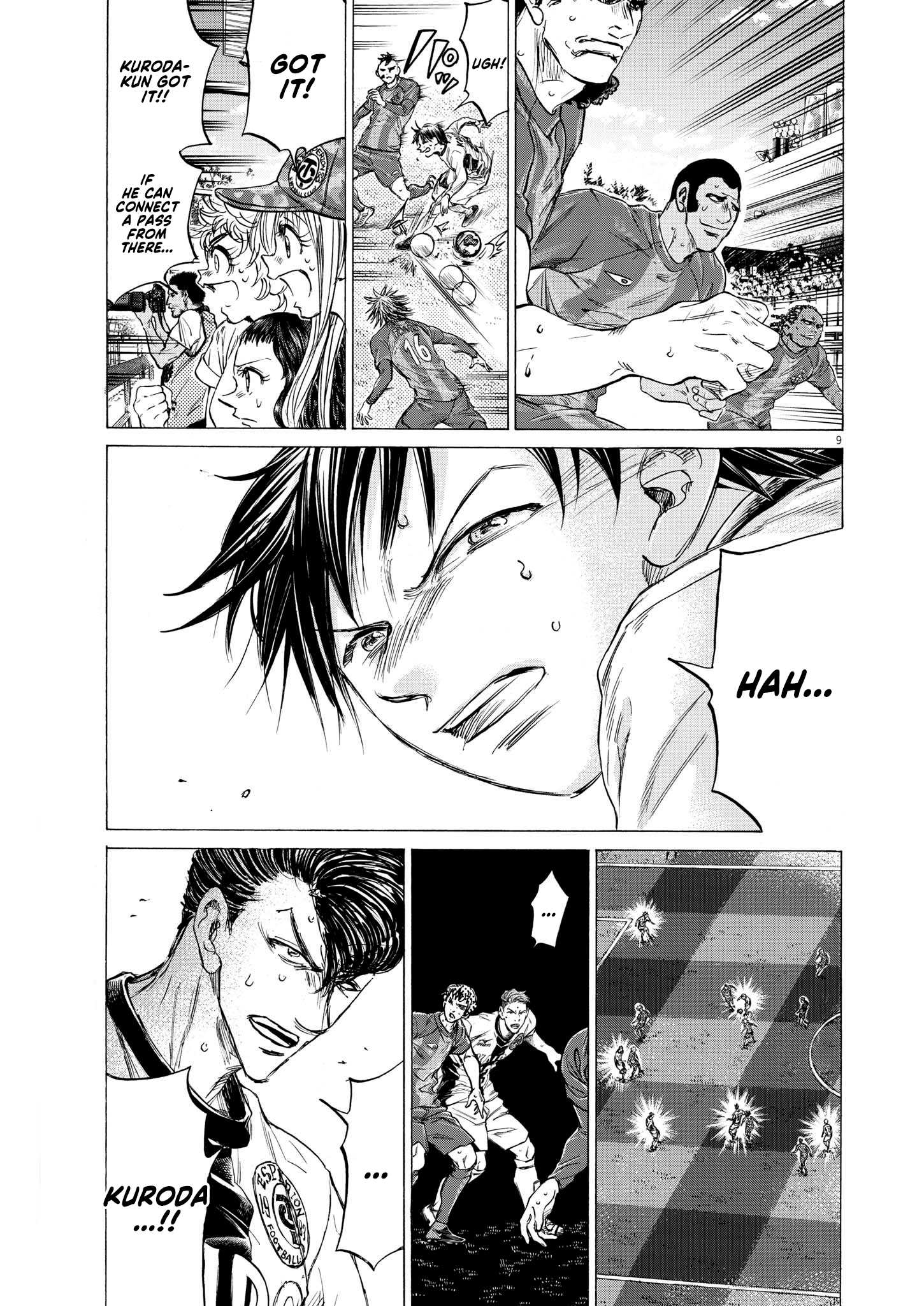 Read Ao Ashi ENGLISH Manga Online