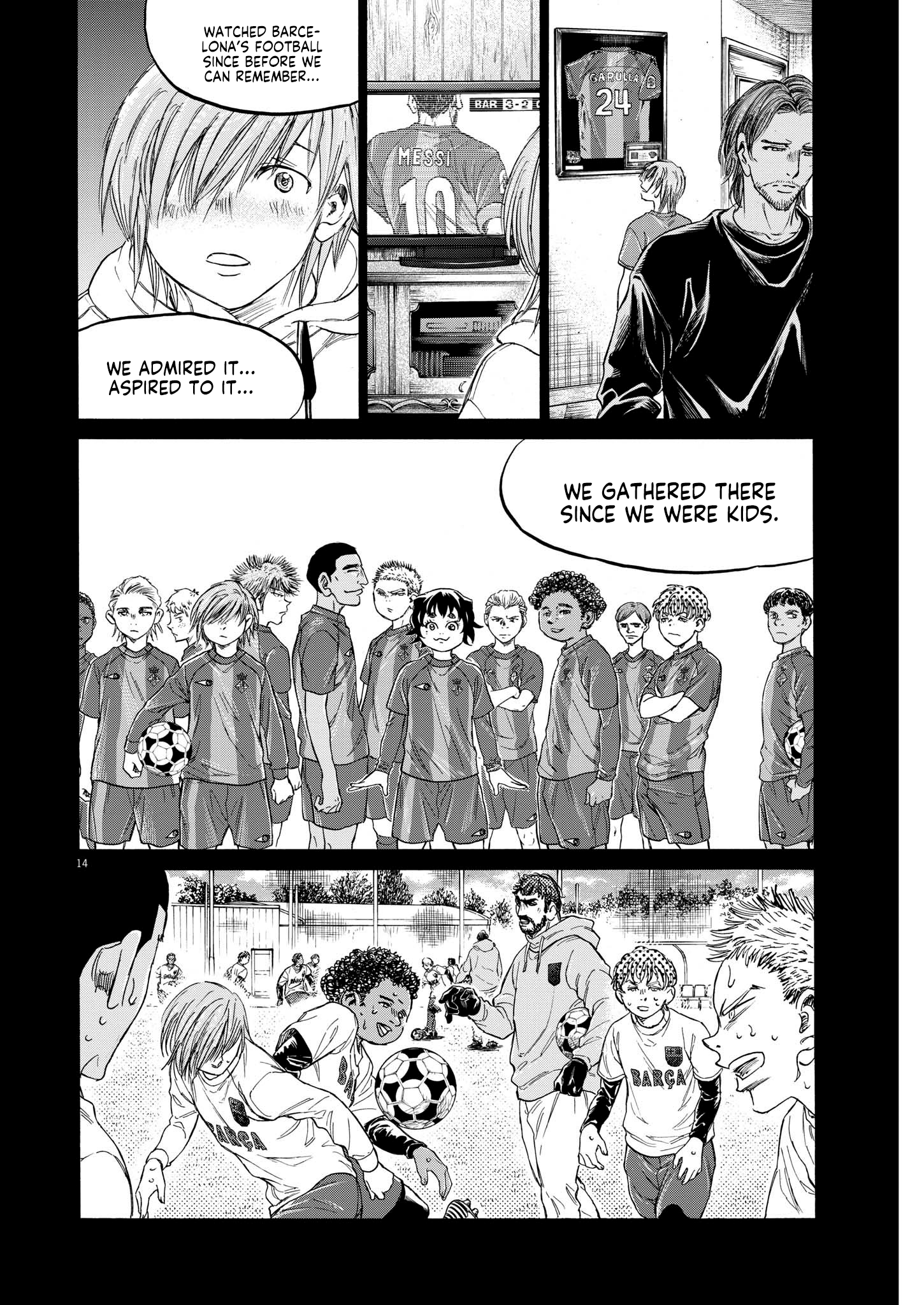 Read Ao Ashi ENGLISH Manga Online