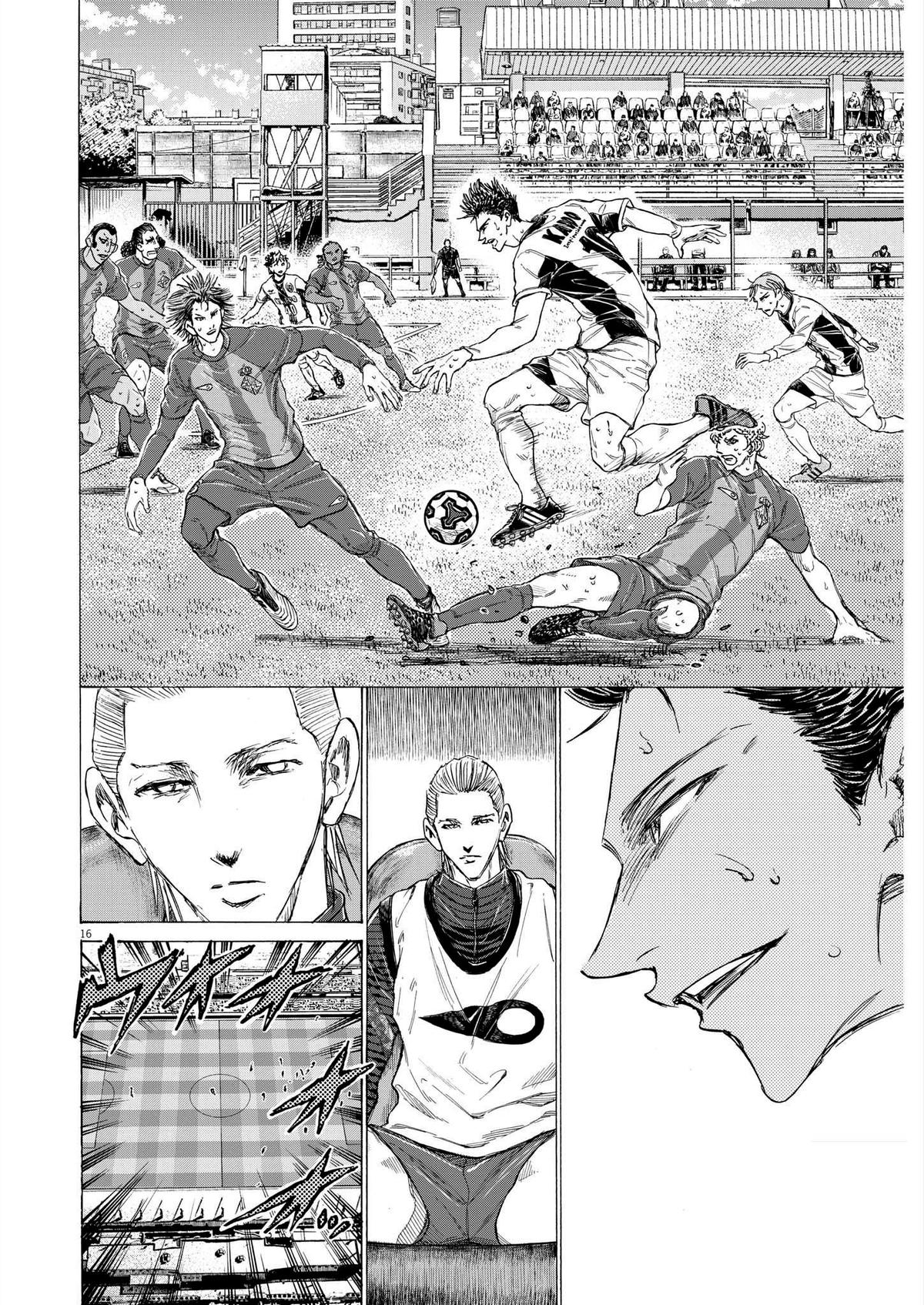 Read Ao Ashi ENGLISH Manga Online