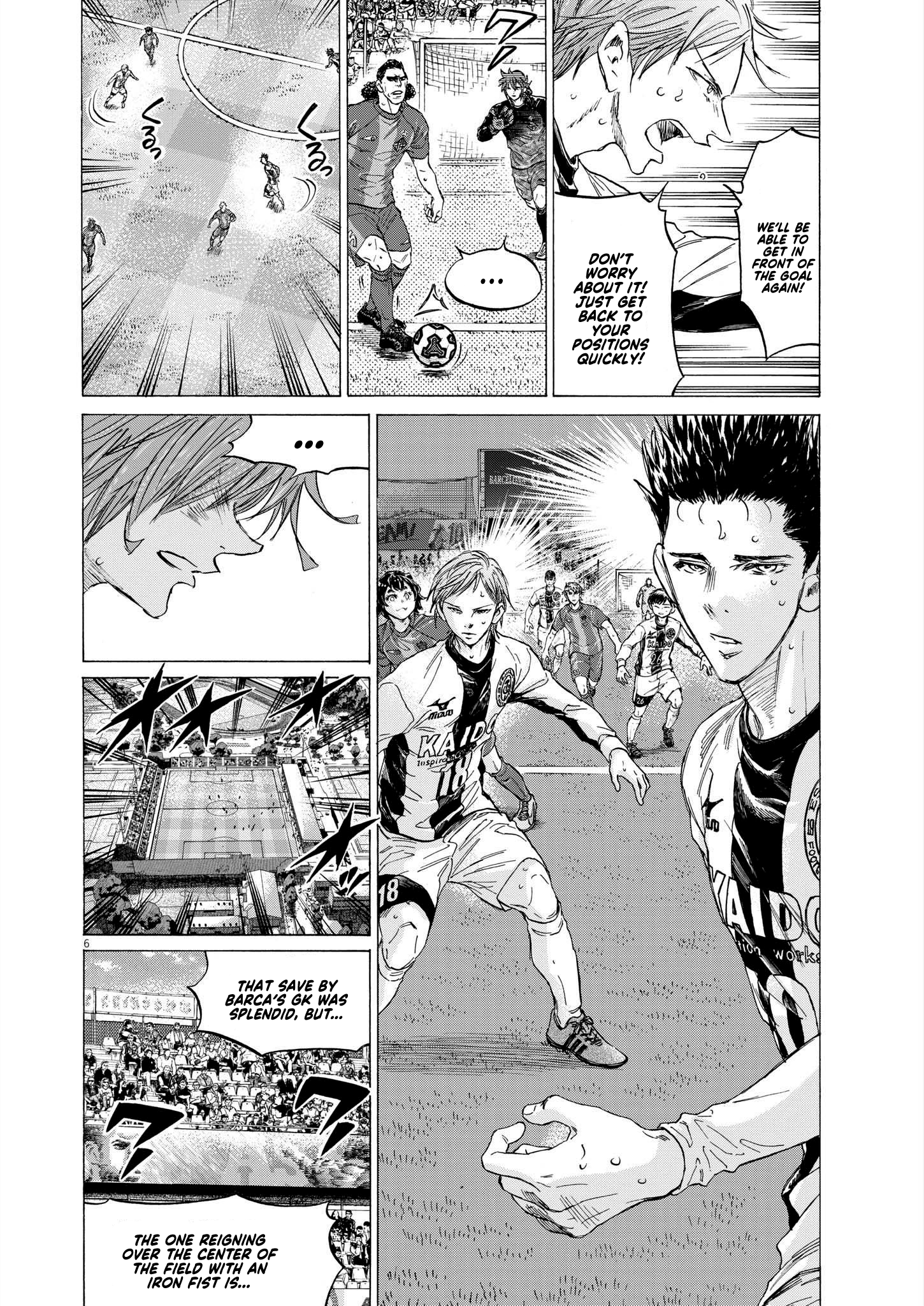 Read Ao Ashi ENGLISH Manga Online