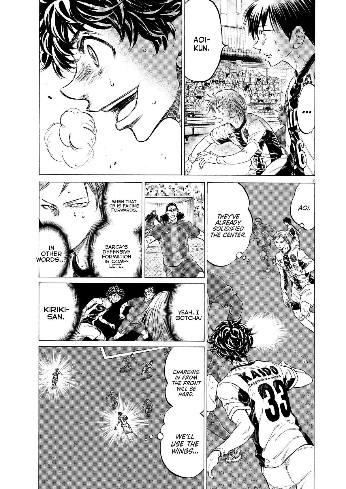 Read Ao Ashi ENGLISH Manga Online