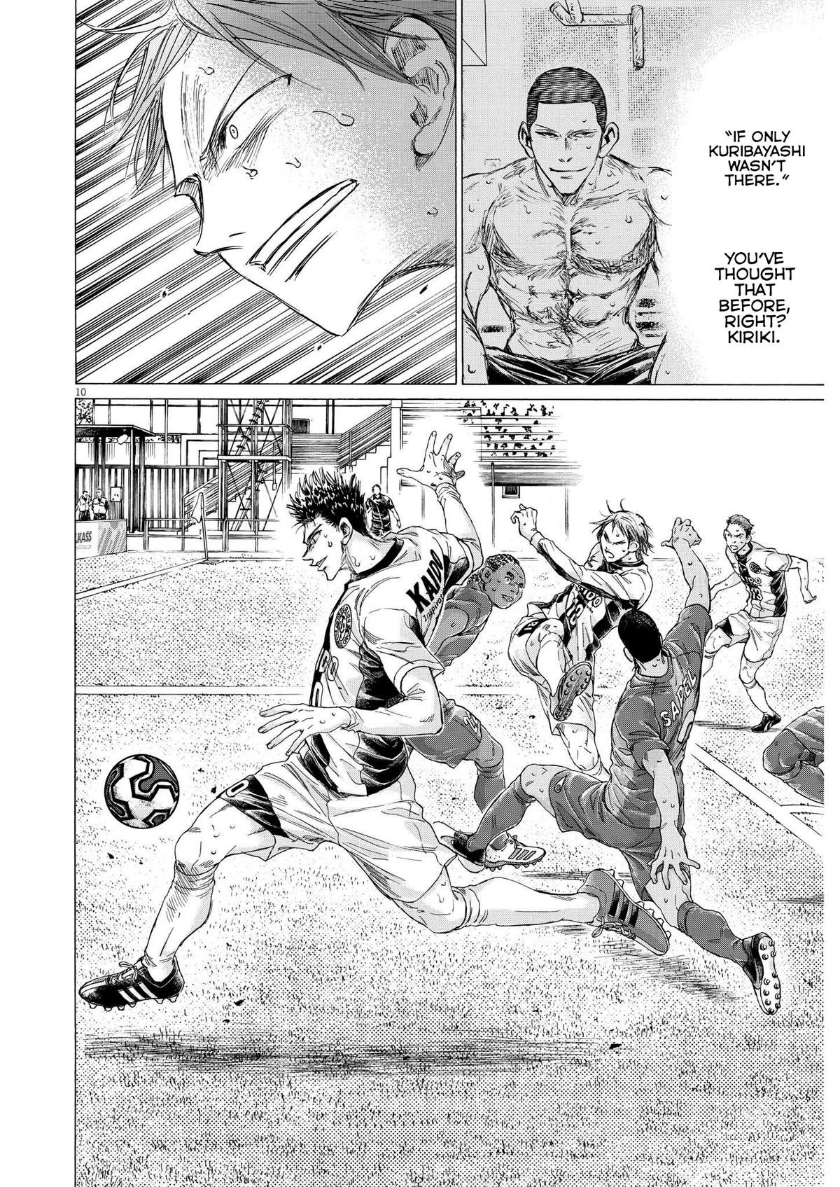 Read Ao Ashi ENGLISH Manga Online