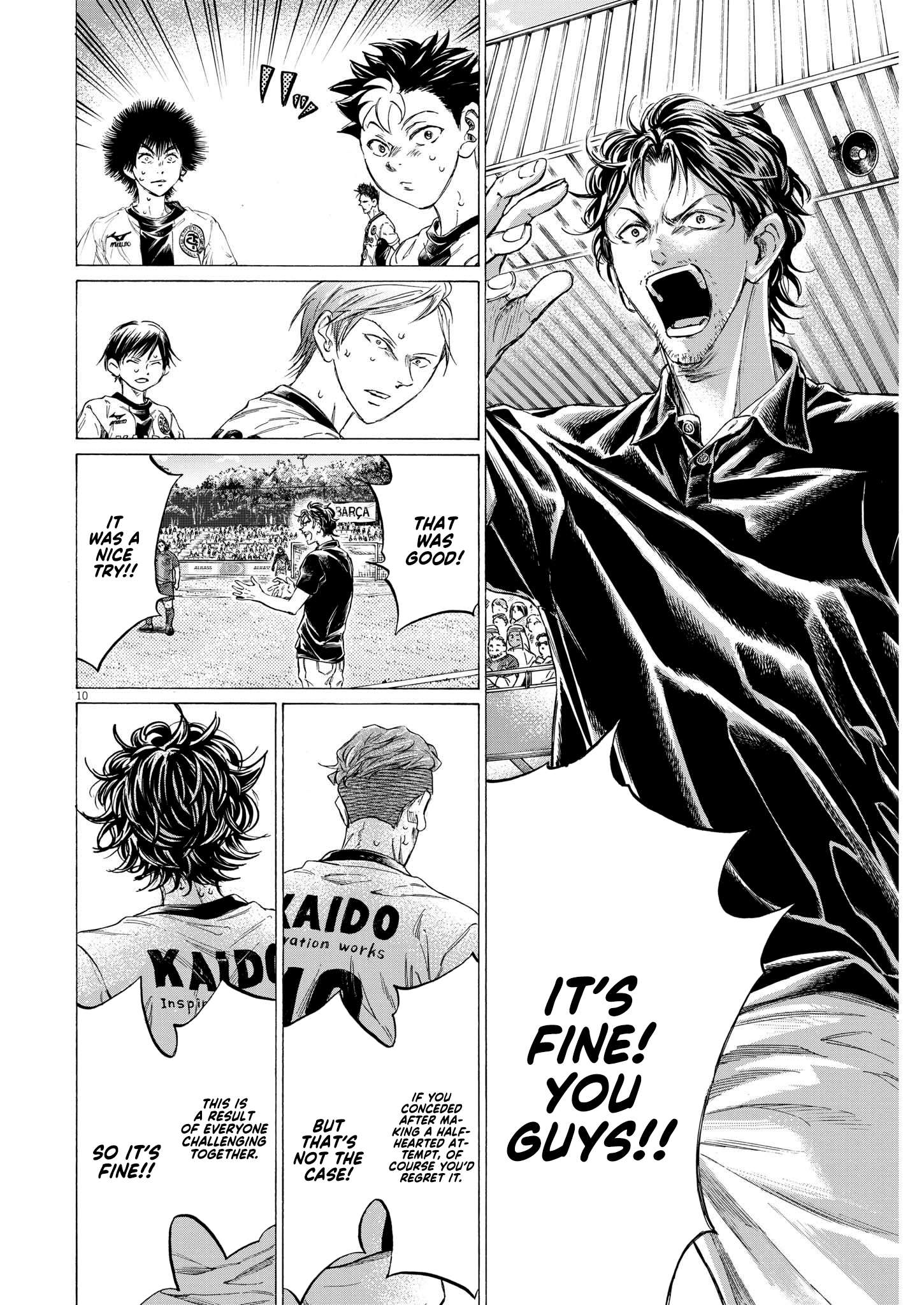 Read Ao Ashi ENGLISH Manga Online