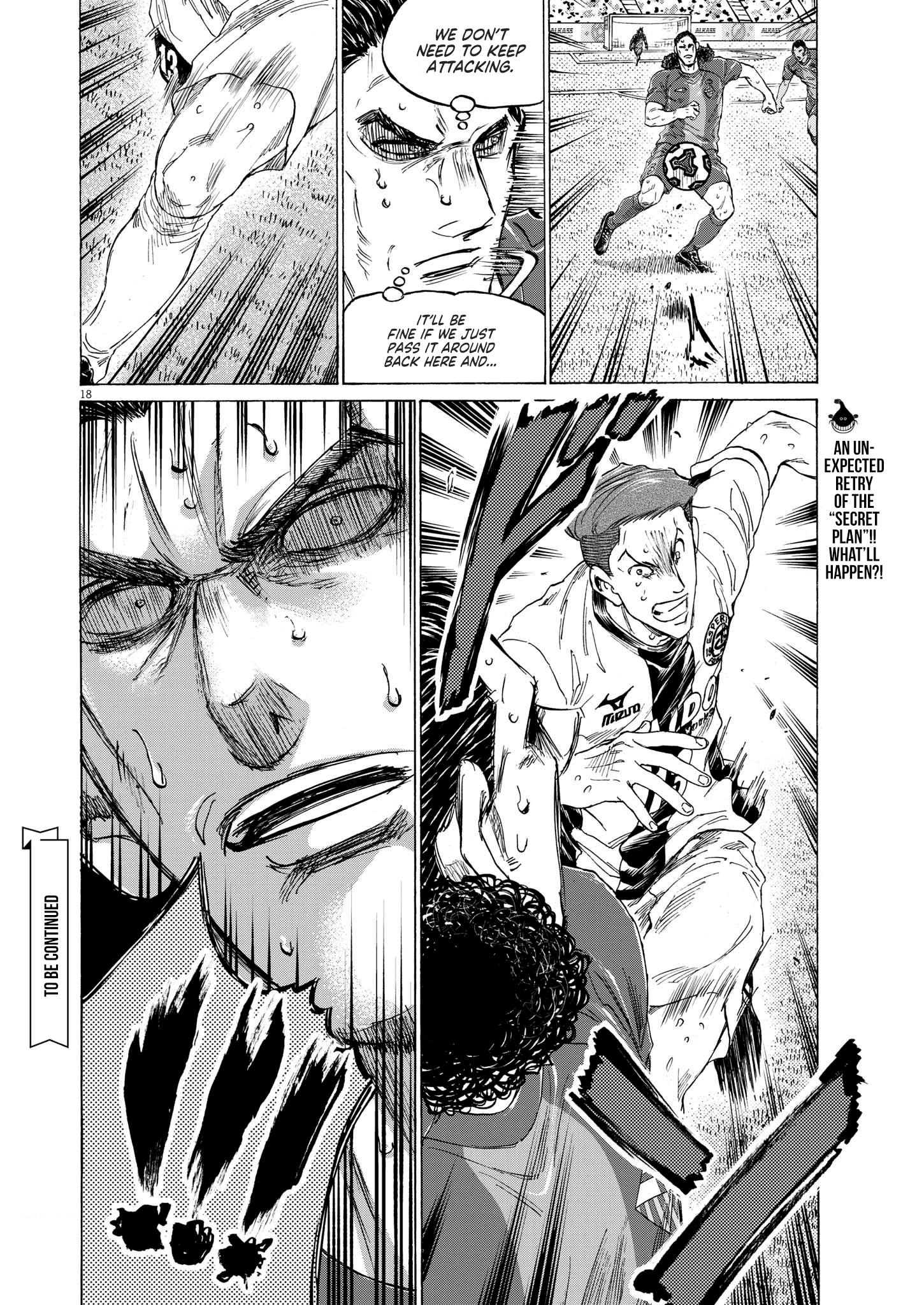 Read Ao Ashi ENGLISH Manga Online